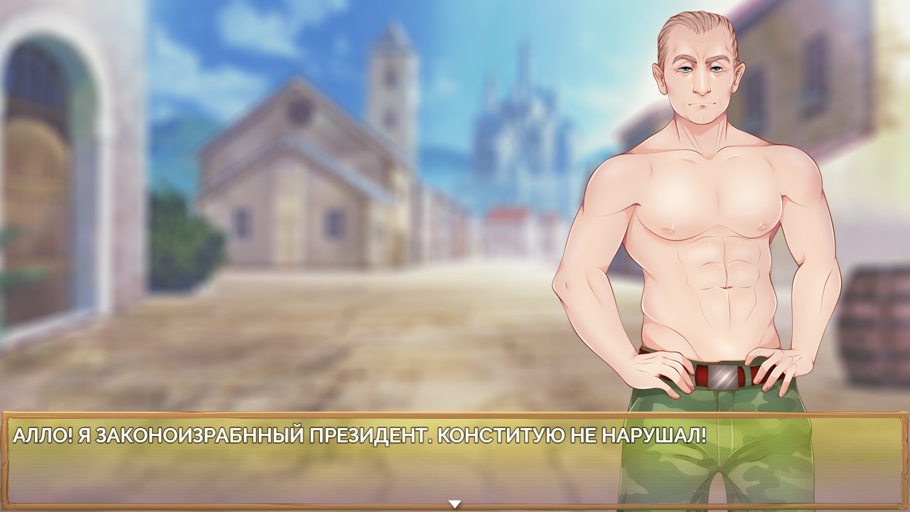 NALOGI 2 screenshot