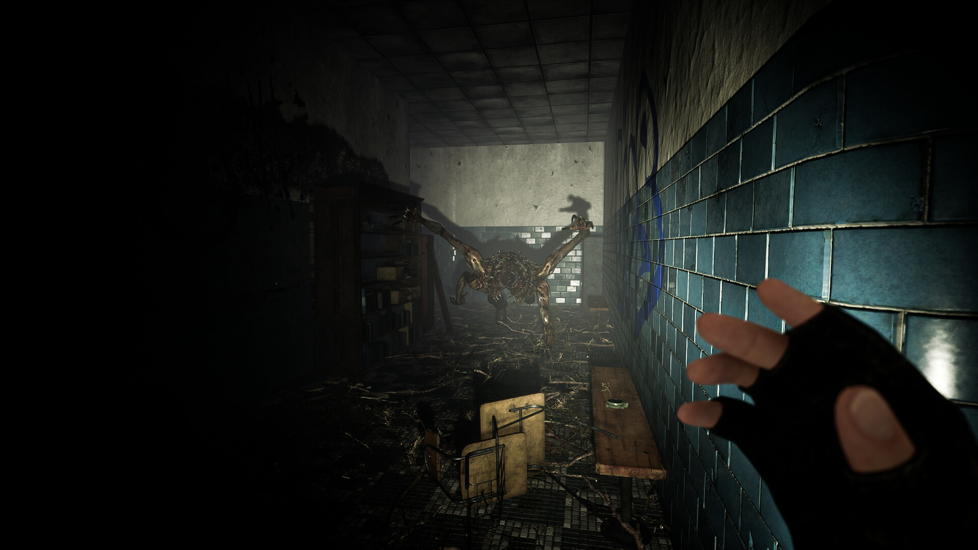 Surrounded screenshot