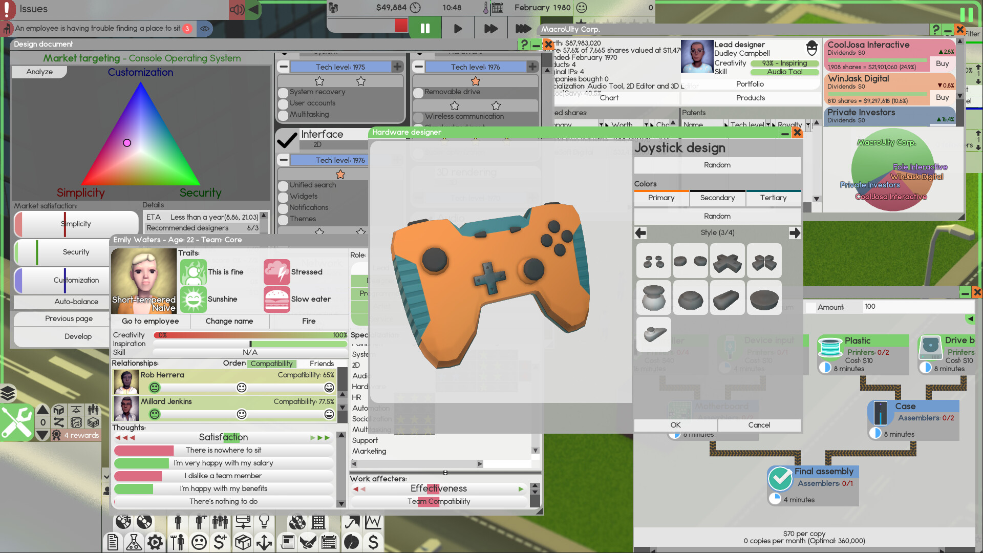 Software Inc. screenshot
