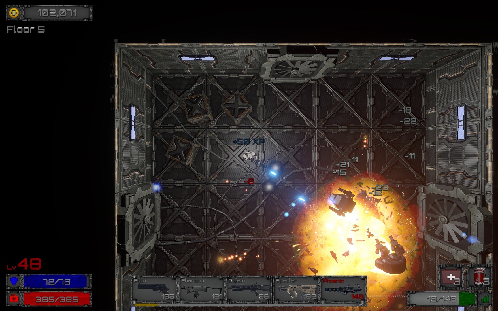 Ares Omega screenshot
