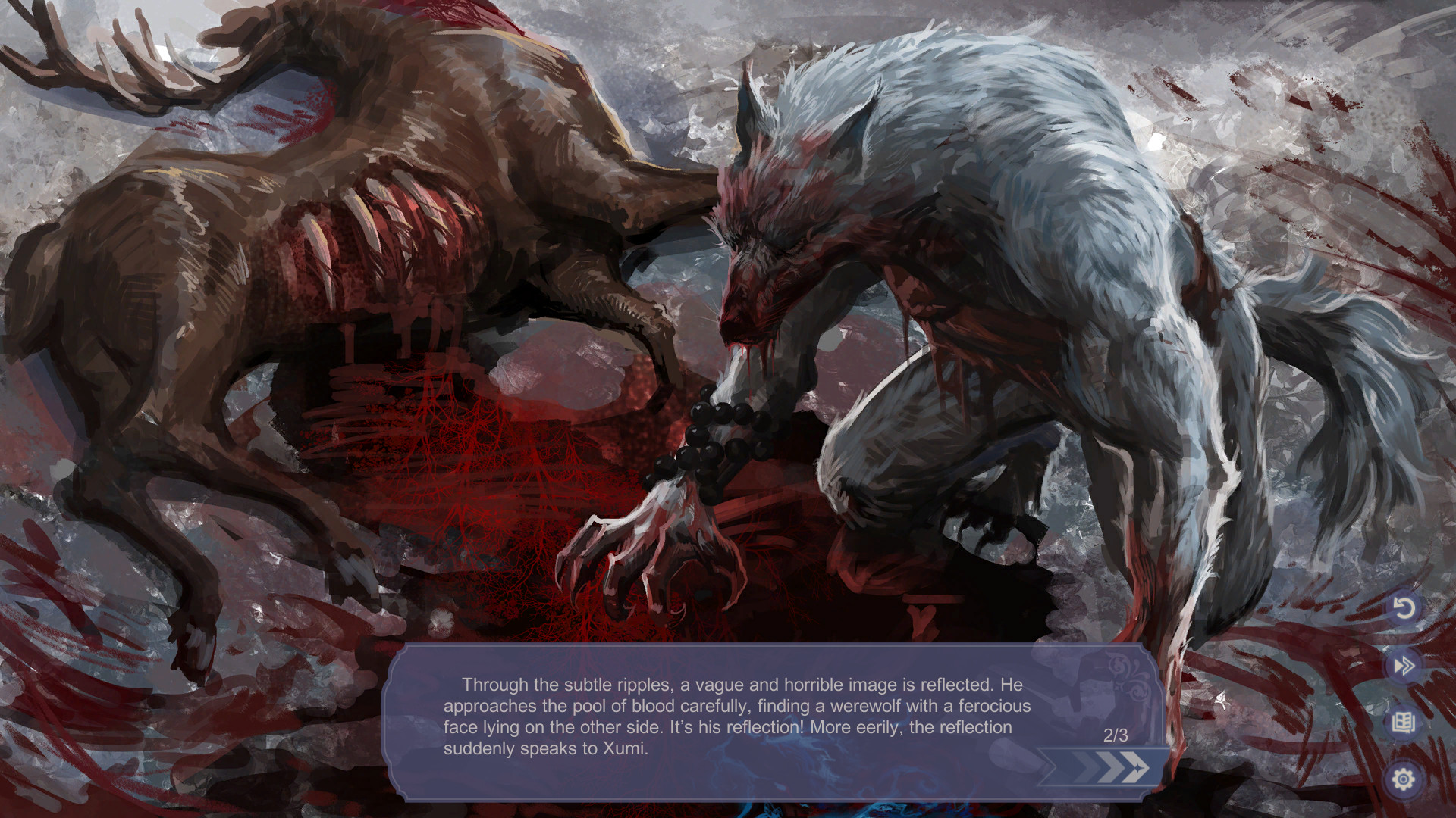 Whisper Books screenshot