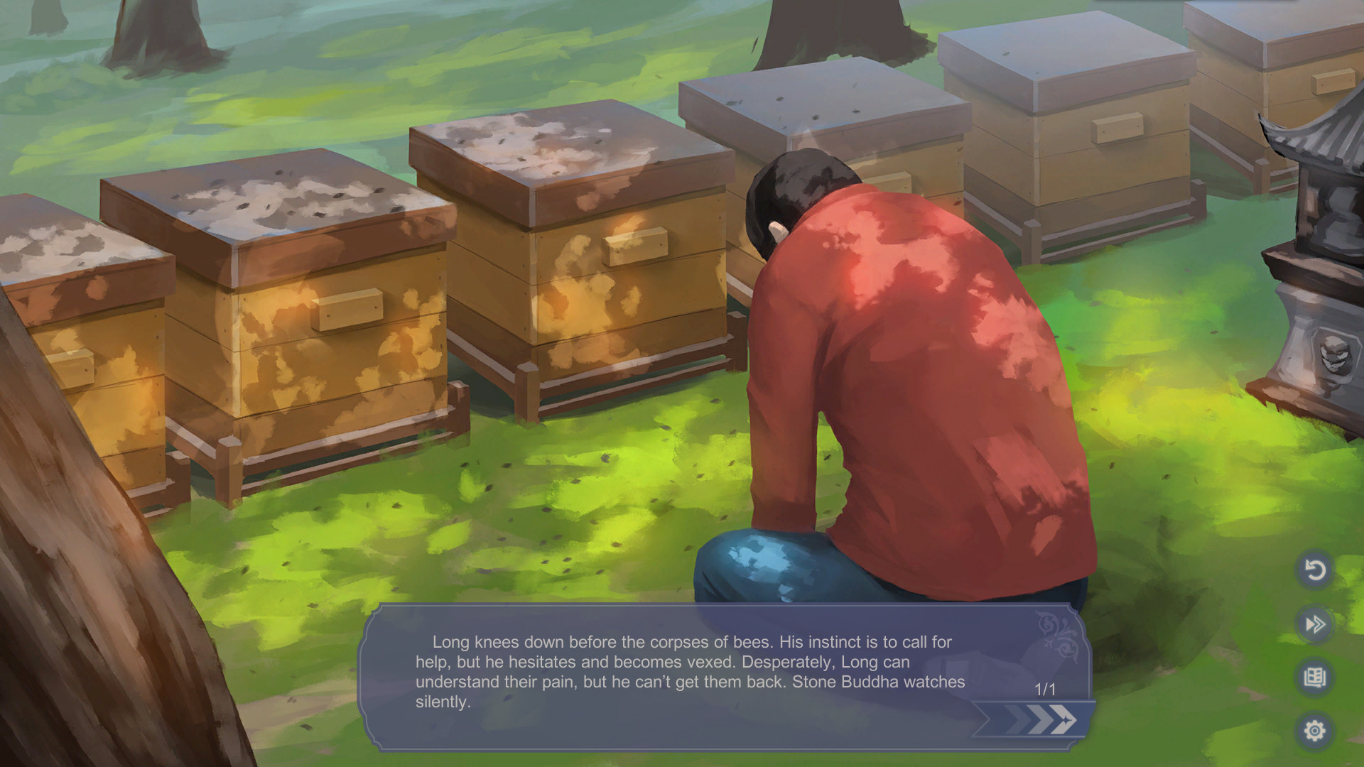 Whisper Books screenshot