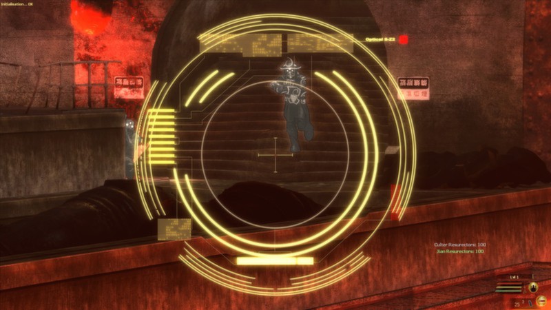 E.Y.E: Divine Cybermancy screenshot