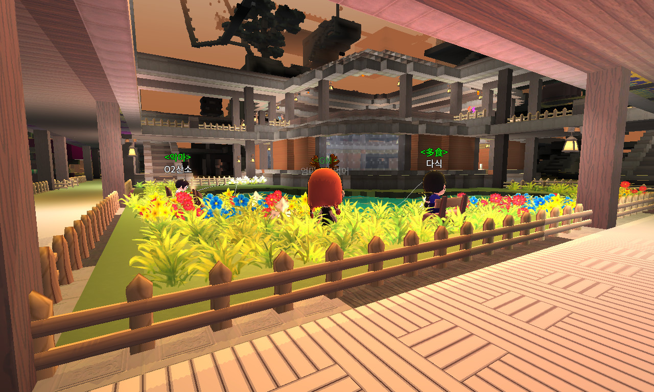 Islet Online screenshot
