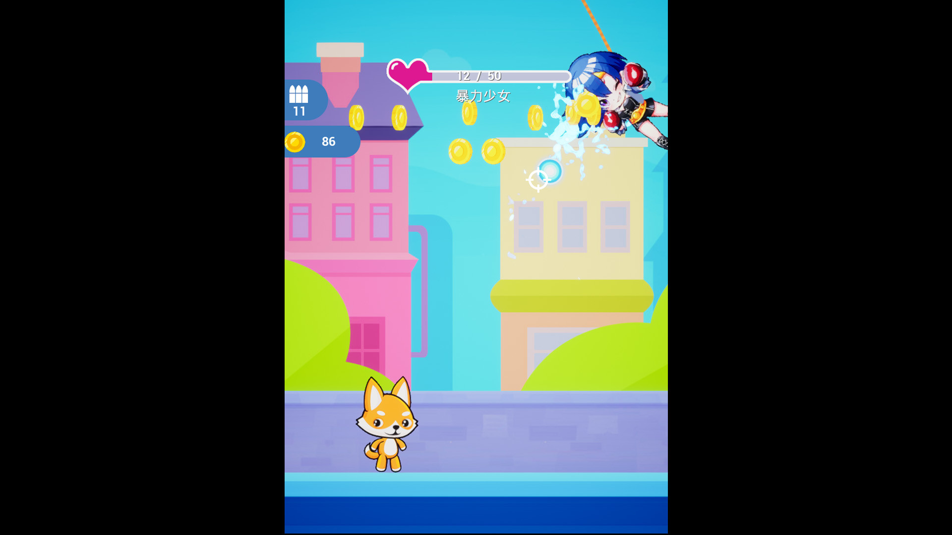 Shooting girl screenshot