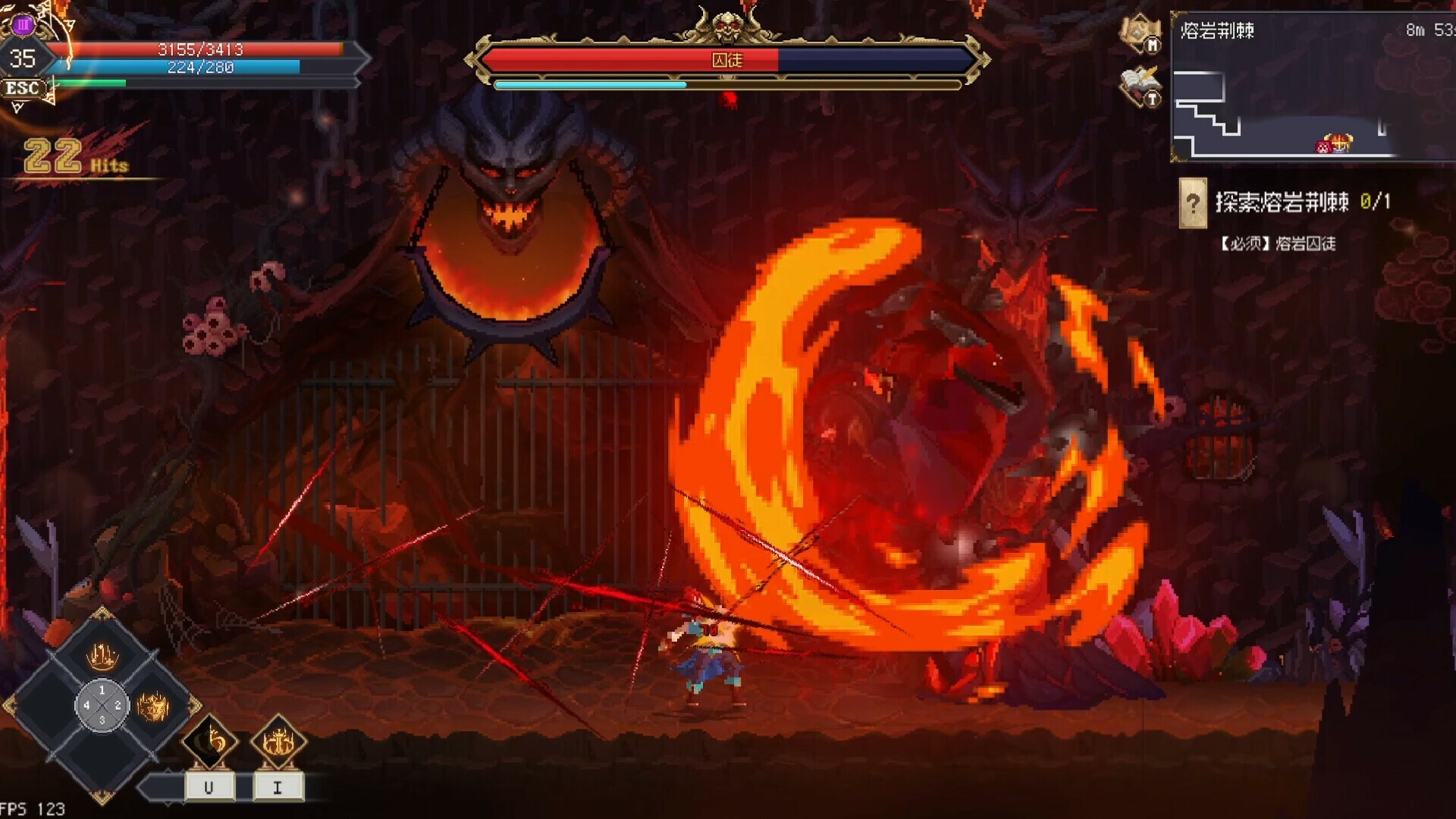7th Domain:Tree of Chaos screenshot