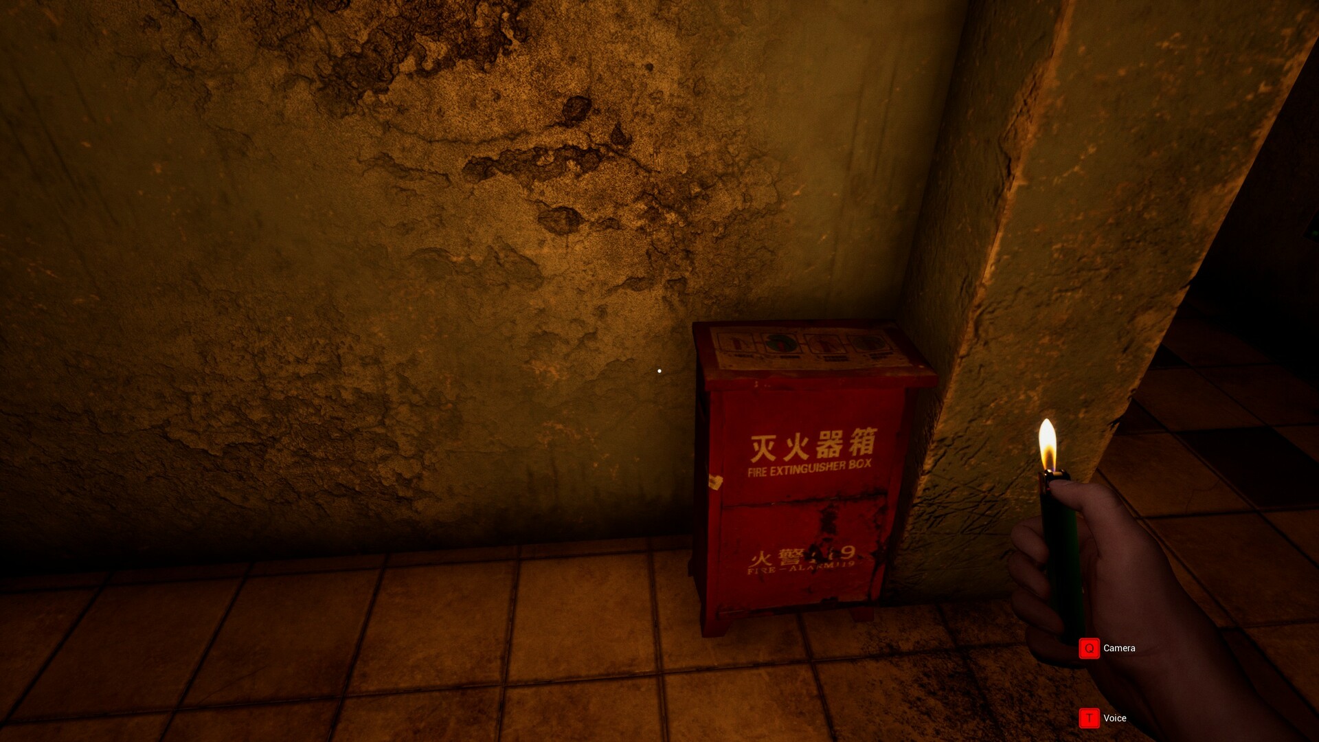 Mysterious School screenshot