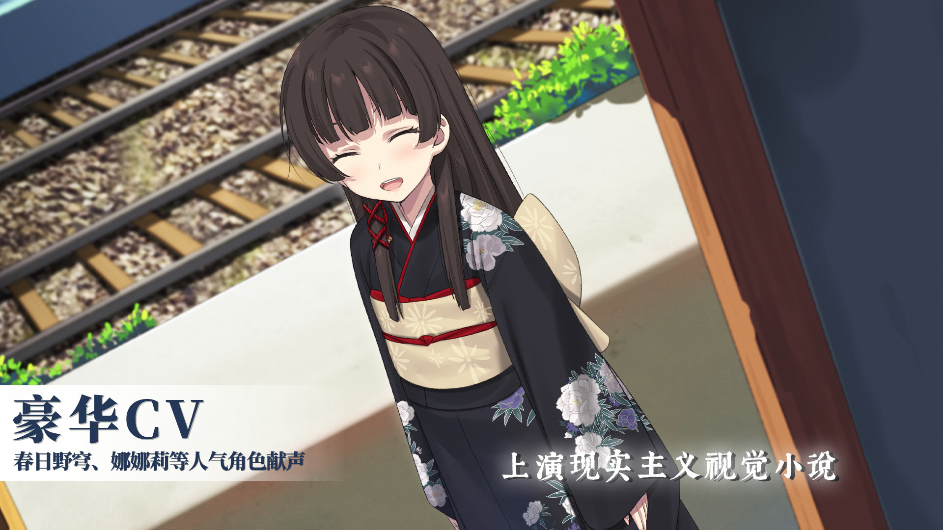 泡沫冬景 screenshot