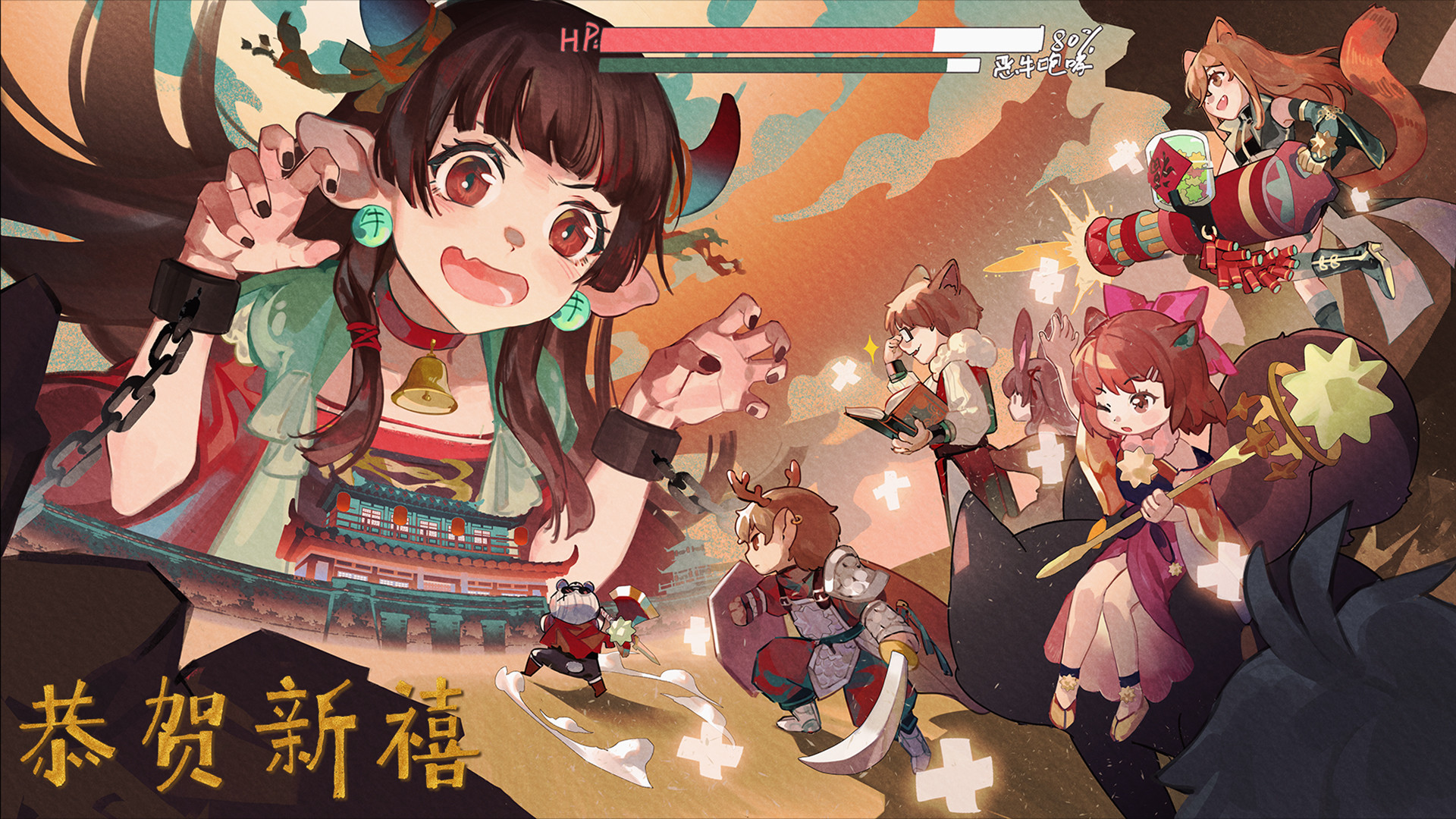 泡沫冬景 screenshot