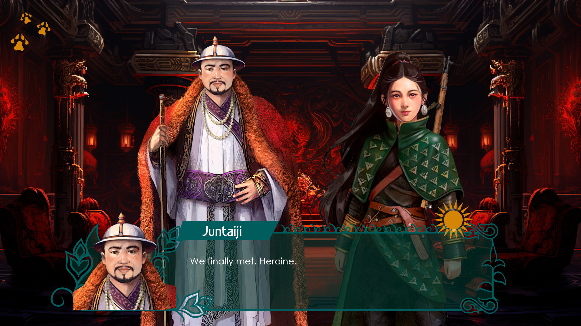 TUZAQ screenshot