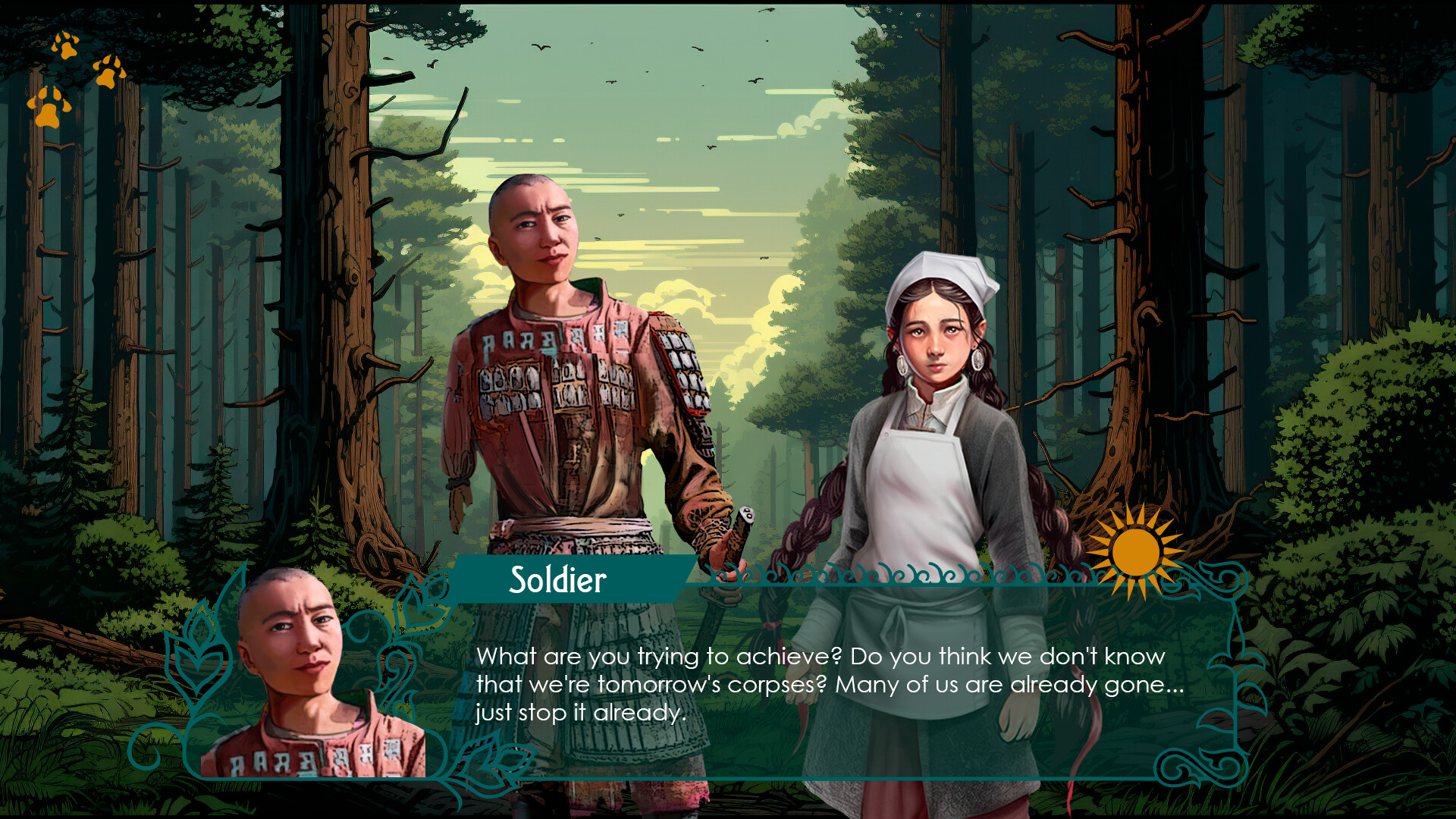 TUZAQ screenshot