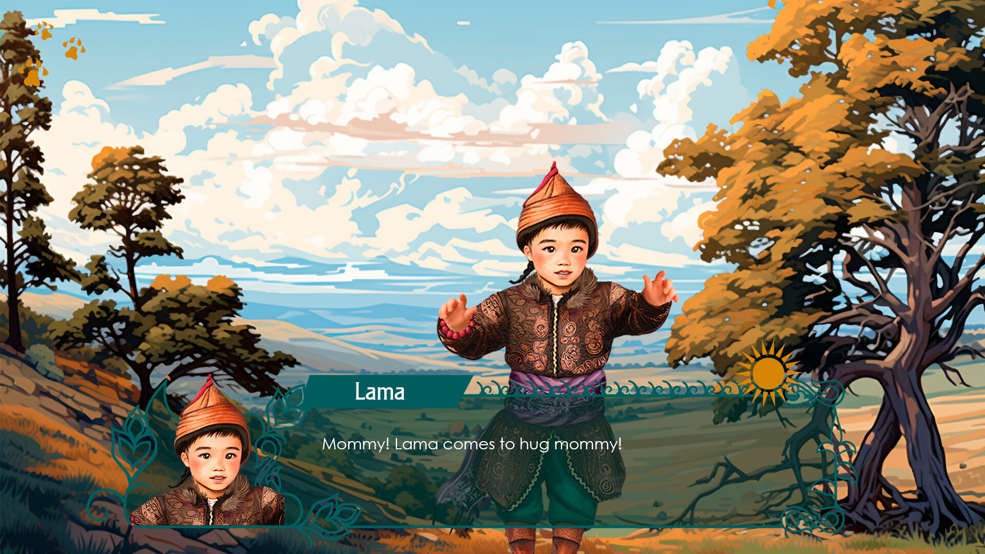 TUZAQ screenshot