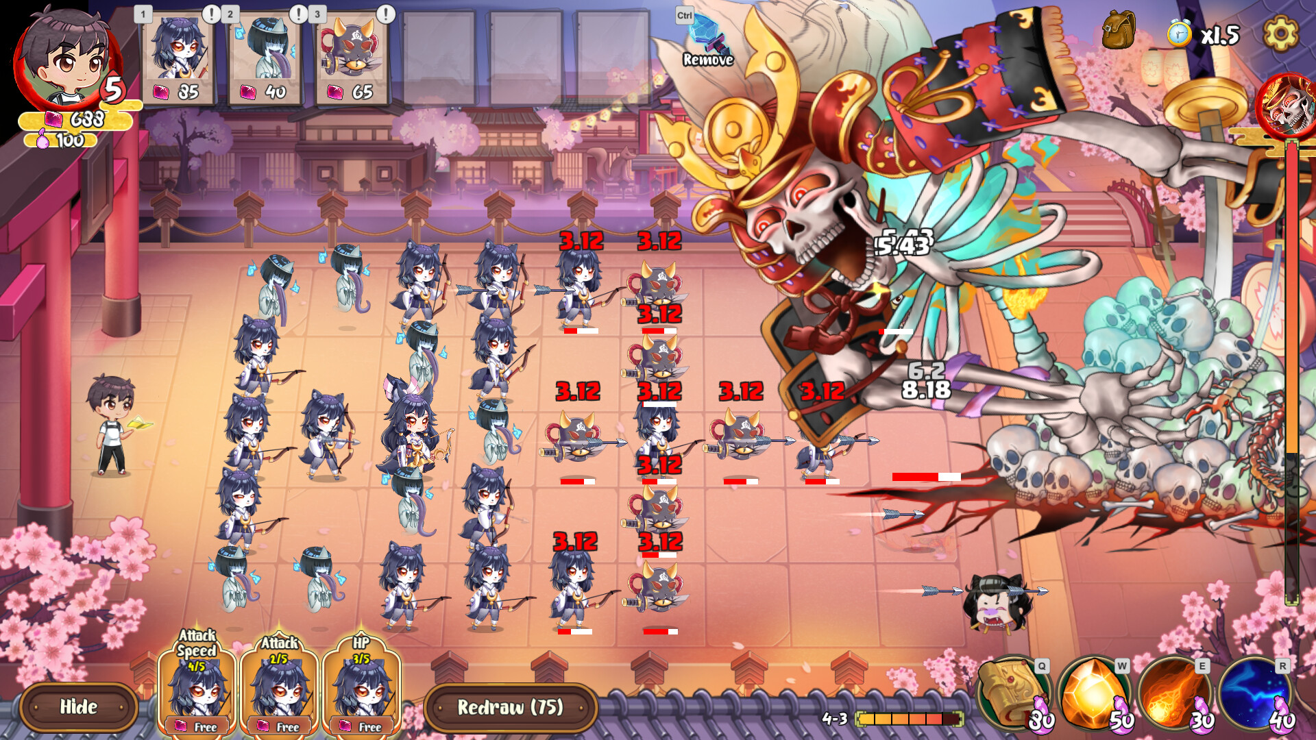 Yokai Art: Night Parade of One Hundred Demons screenshot