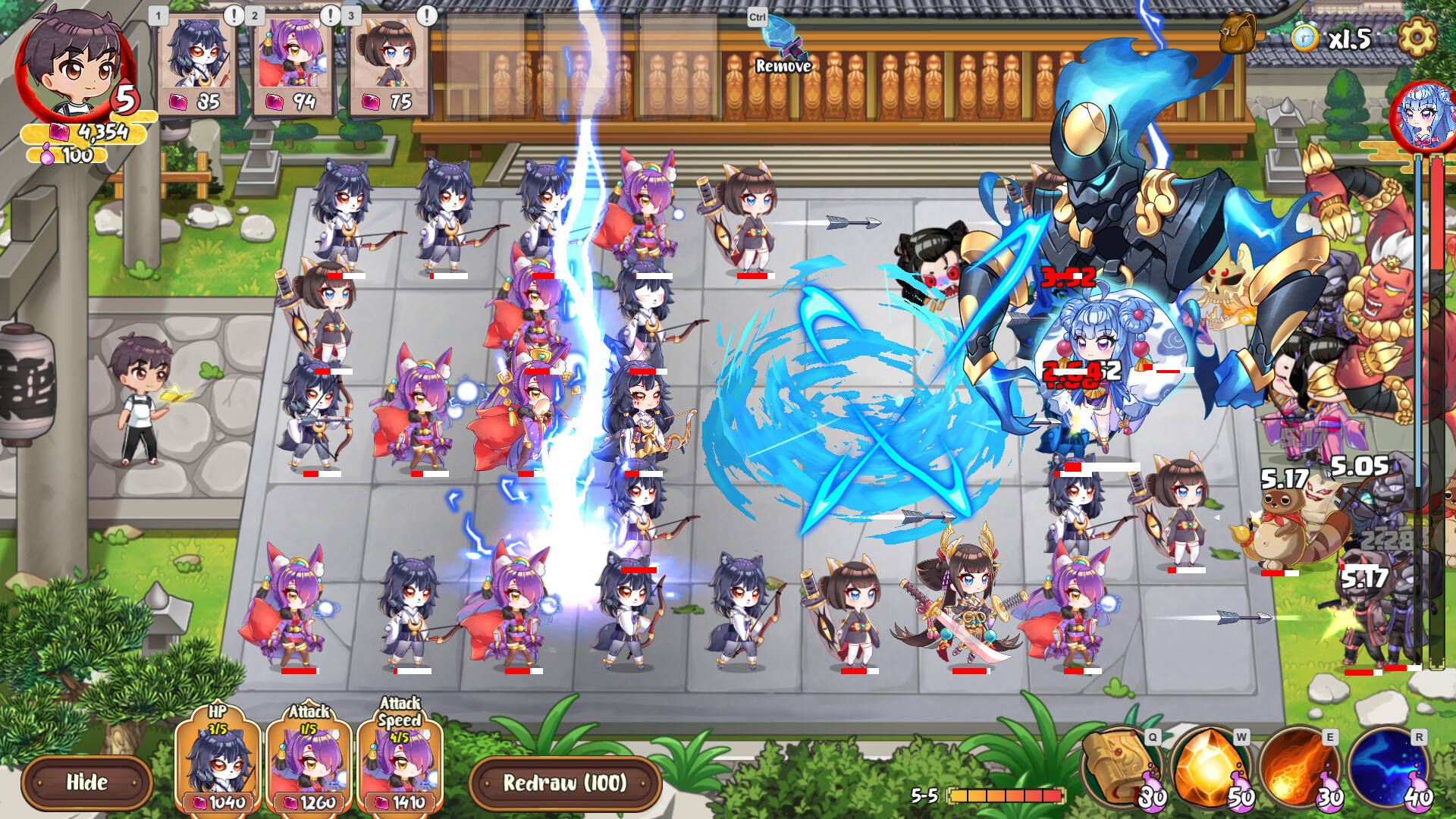 Yokai Art: Night Parade of One Hundred Demons screenshot