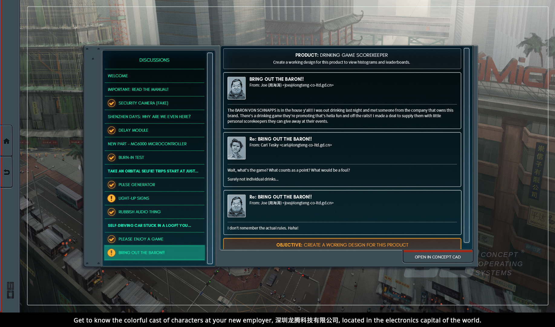 SHENZHEN I/O screenshot