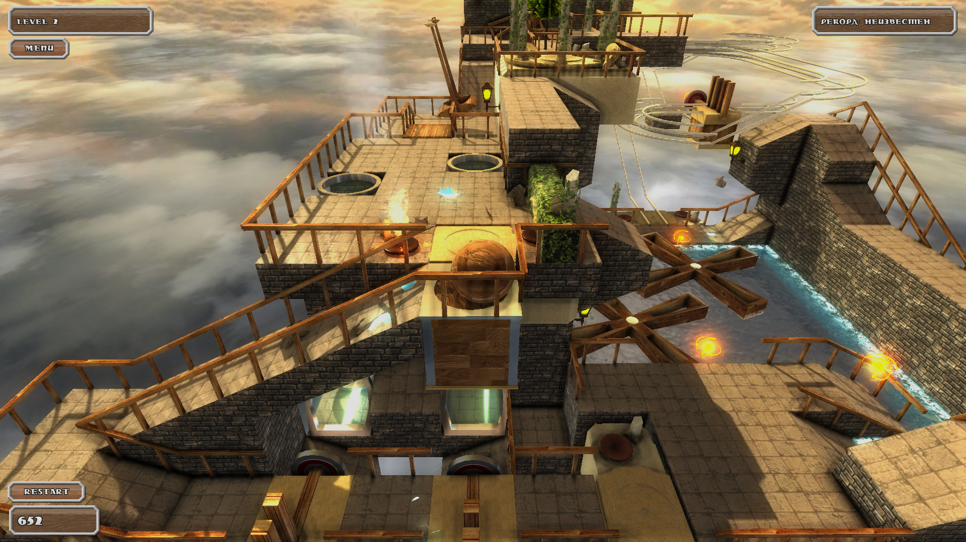 Puzzle Ball screenshot