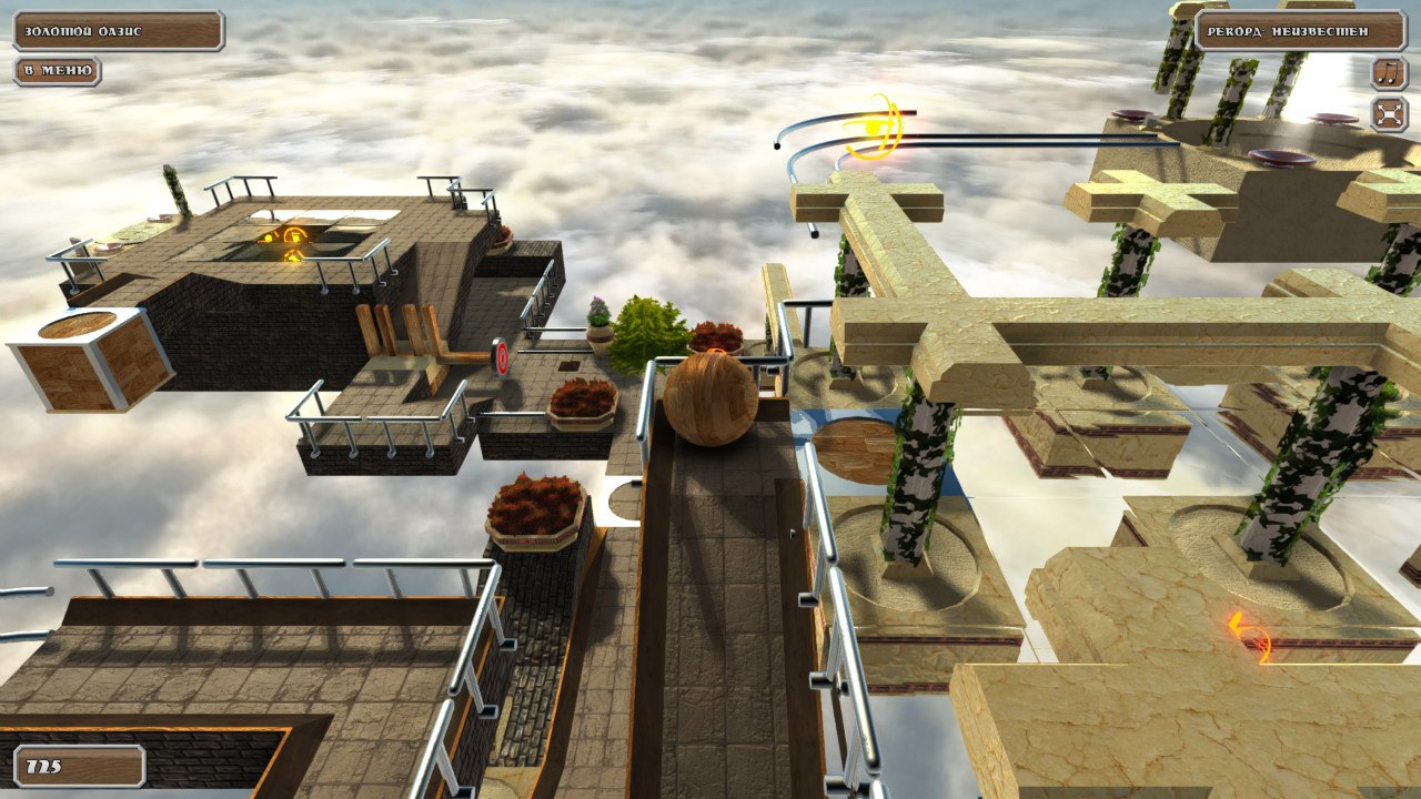 Puzzle Ball screenshot