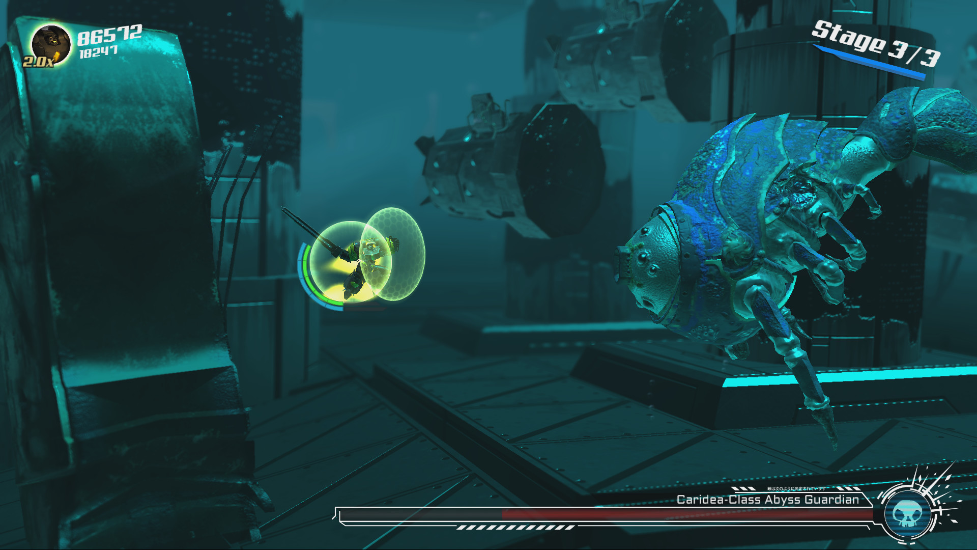 Stardust Galaxy Warriors: Stellar Climax screenshot