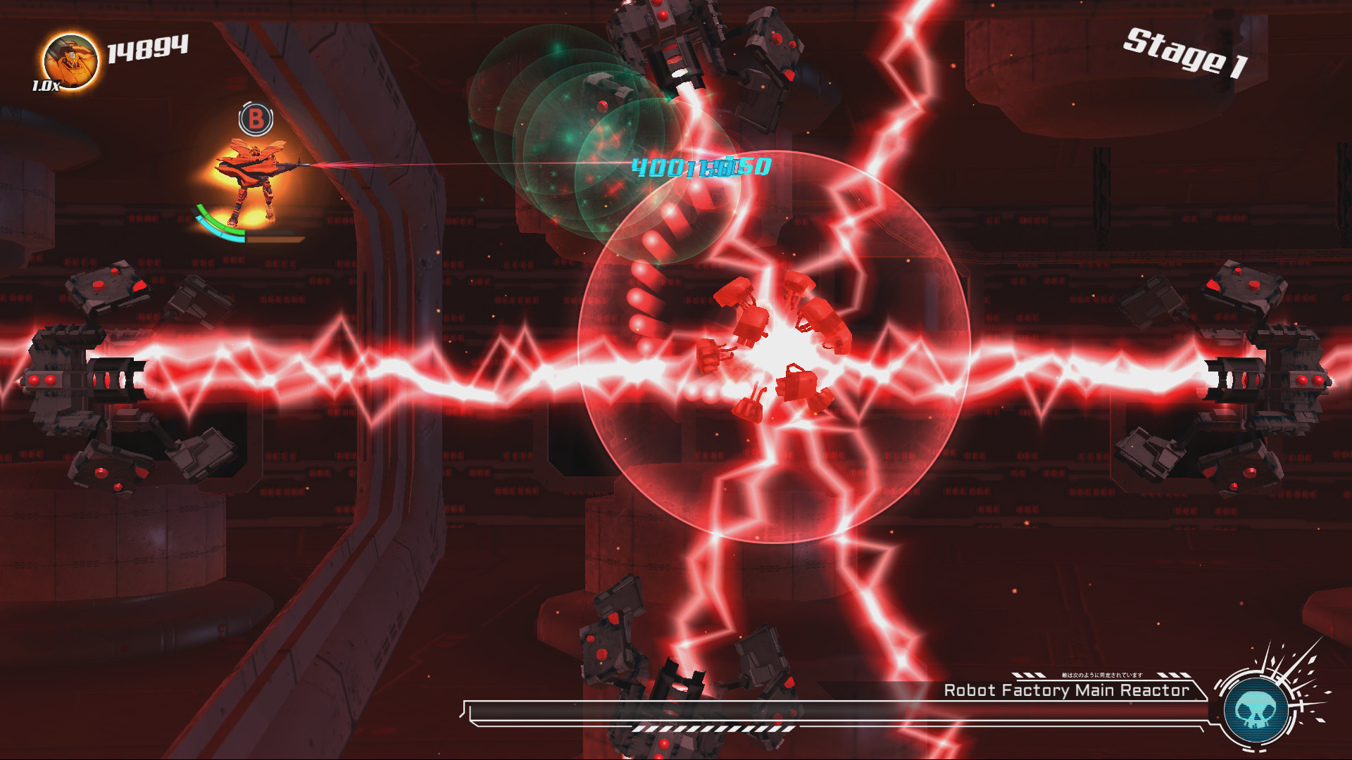 Stardust Galaxy Warriors: Stellar Climax screenshot