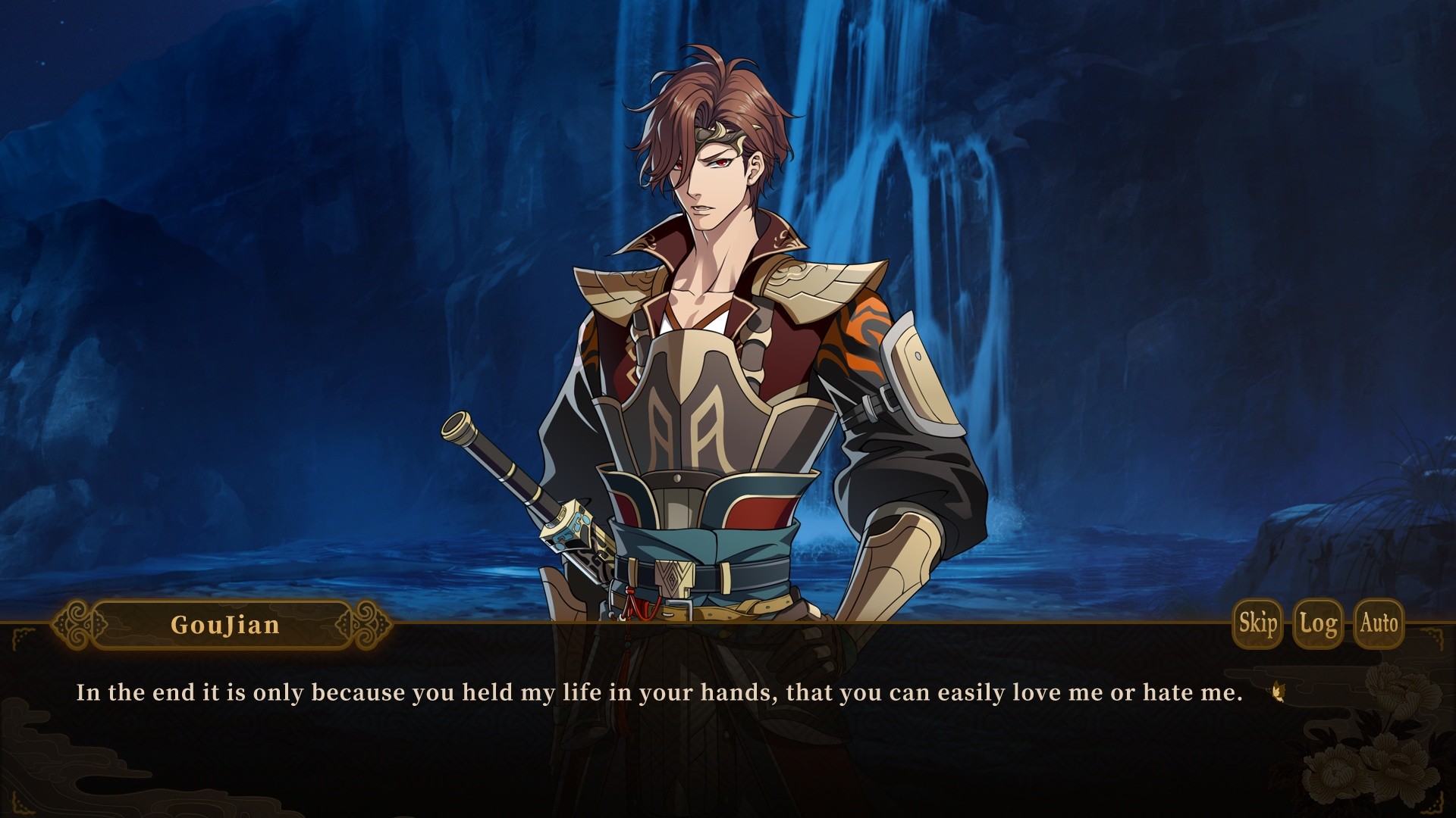 My Vow to My Liege screenshot