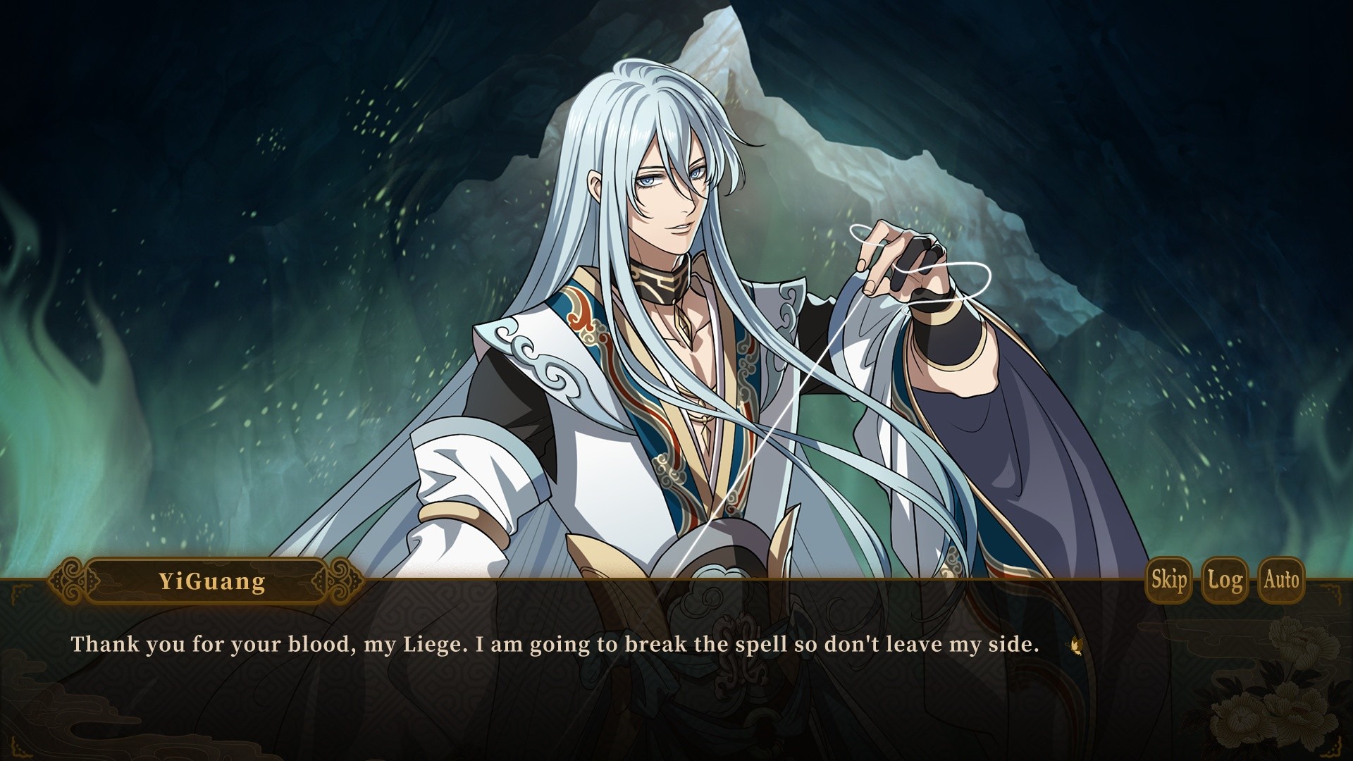 My Vow to My Liege screenshot