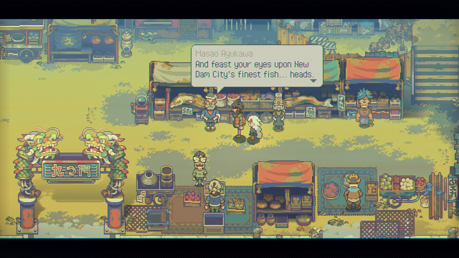Eastward screenshot