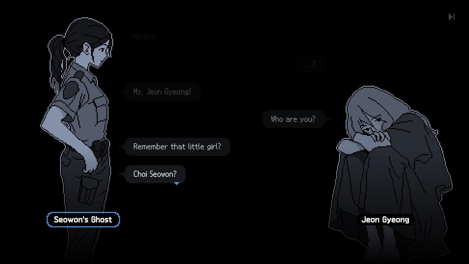 No Case Should Remain Unsolved screenshot