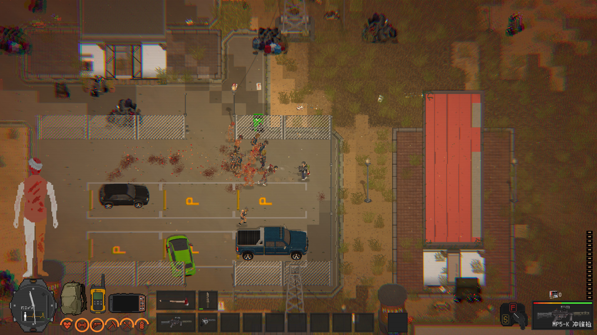 ZED ZONE screenshot