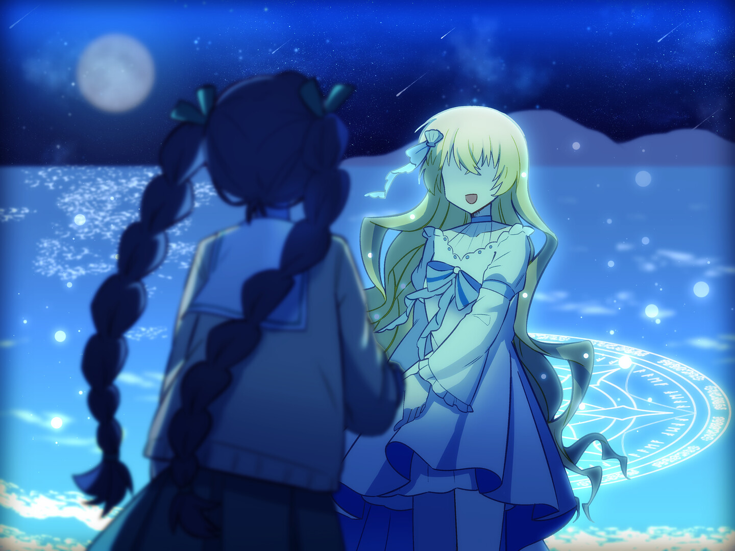 Drown in Yesterday's Sea screenshot