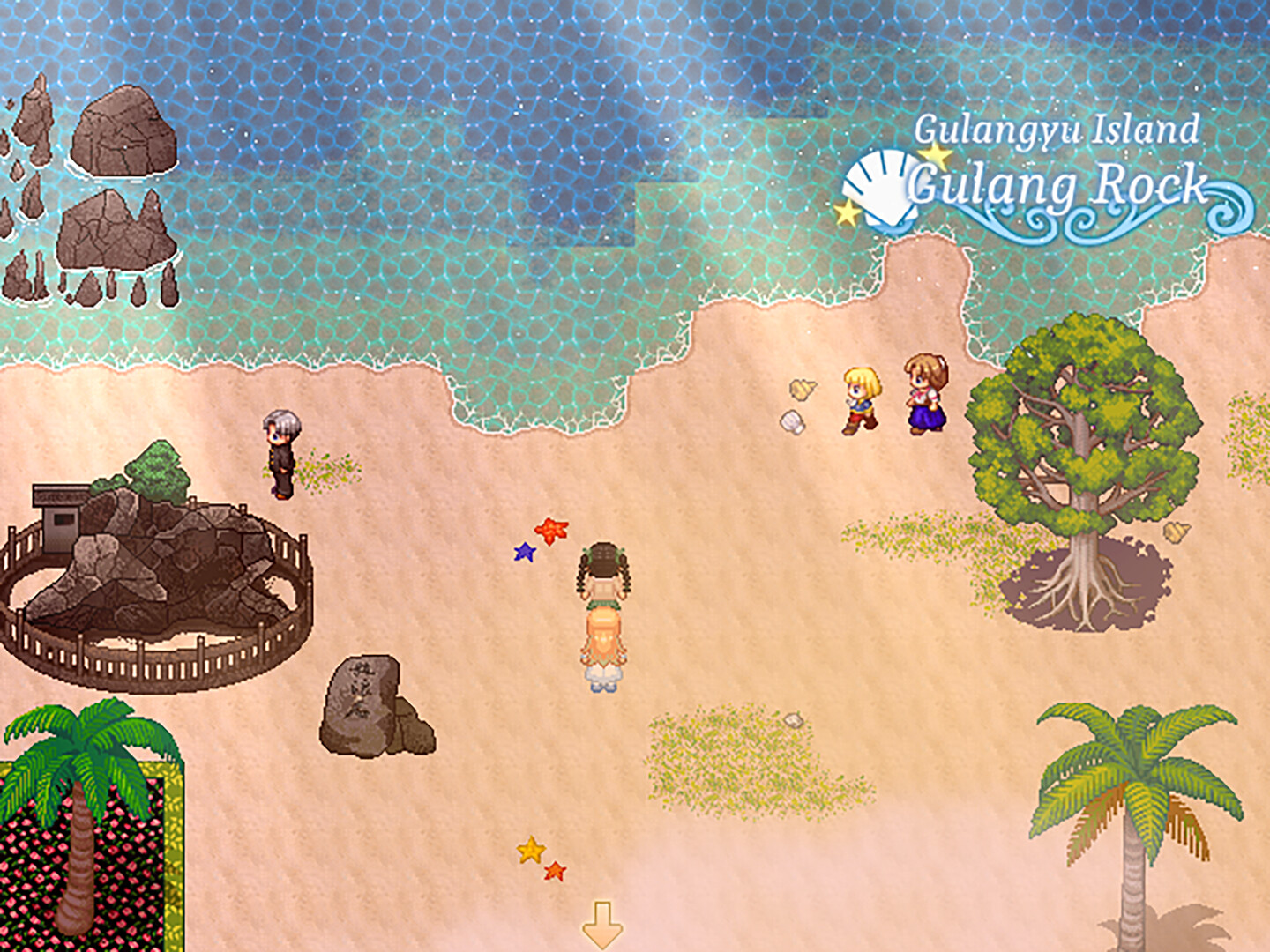 Drown in Yesterday's Sea screenshot