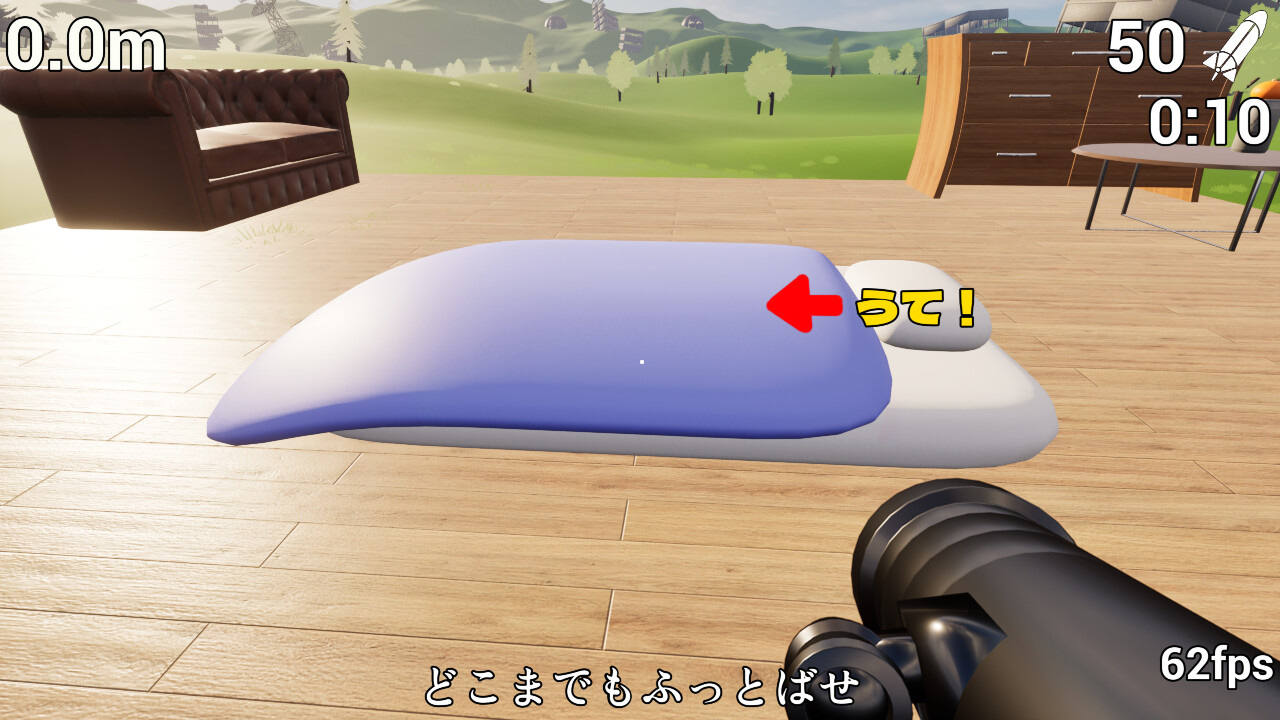 Futon and Rocket Launcher screenshot