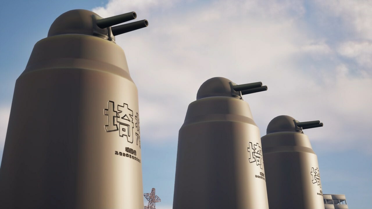 Futon and Rocket Launcher screenshot