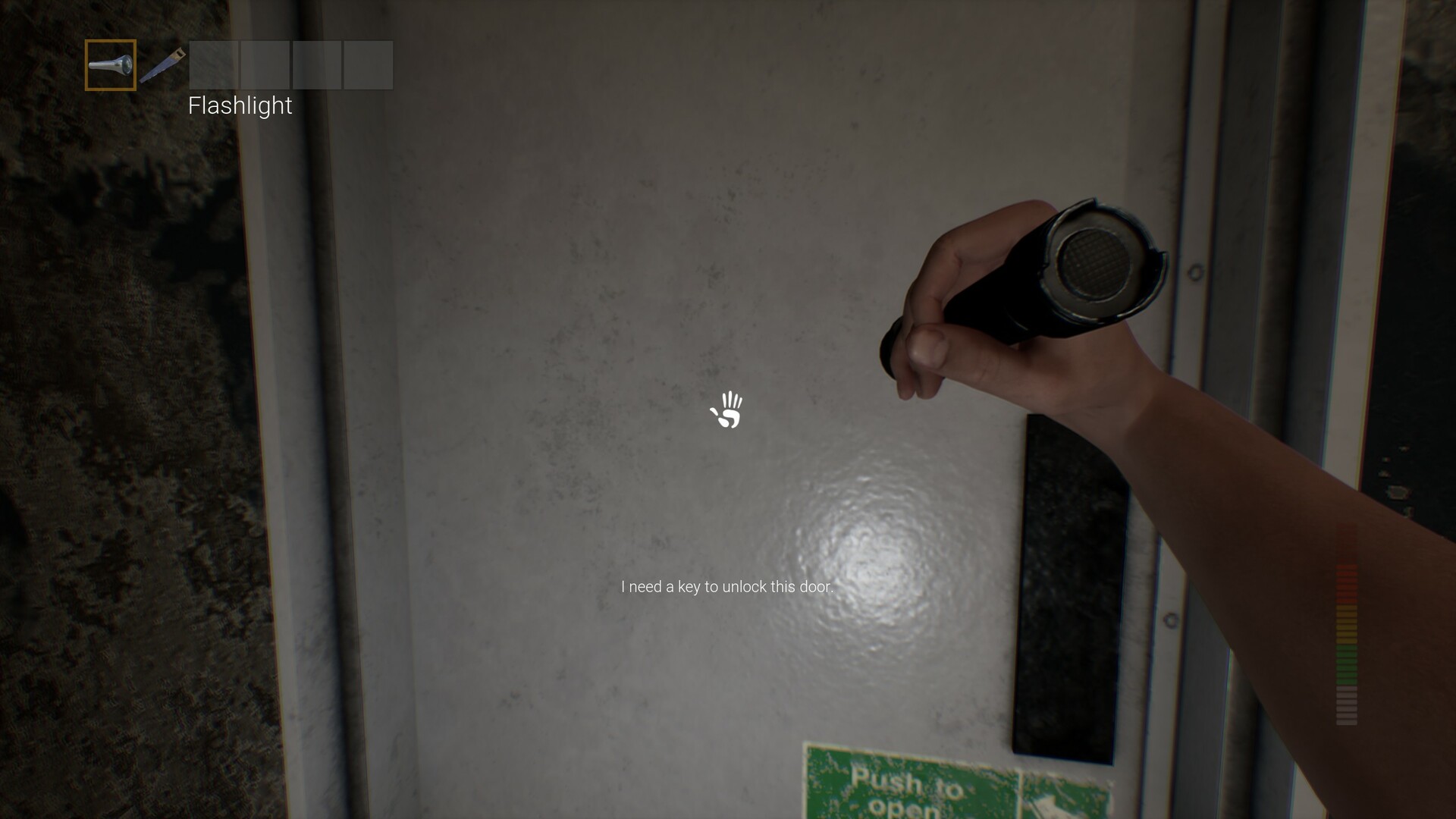 PANICORE screenshot