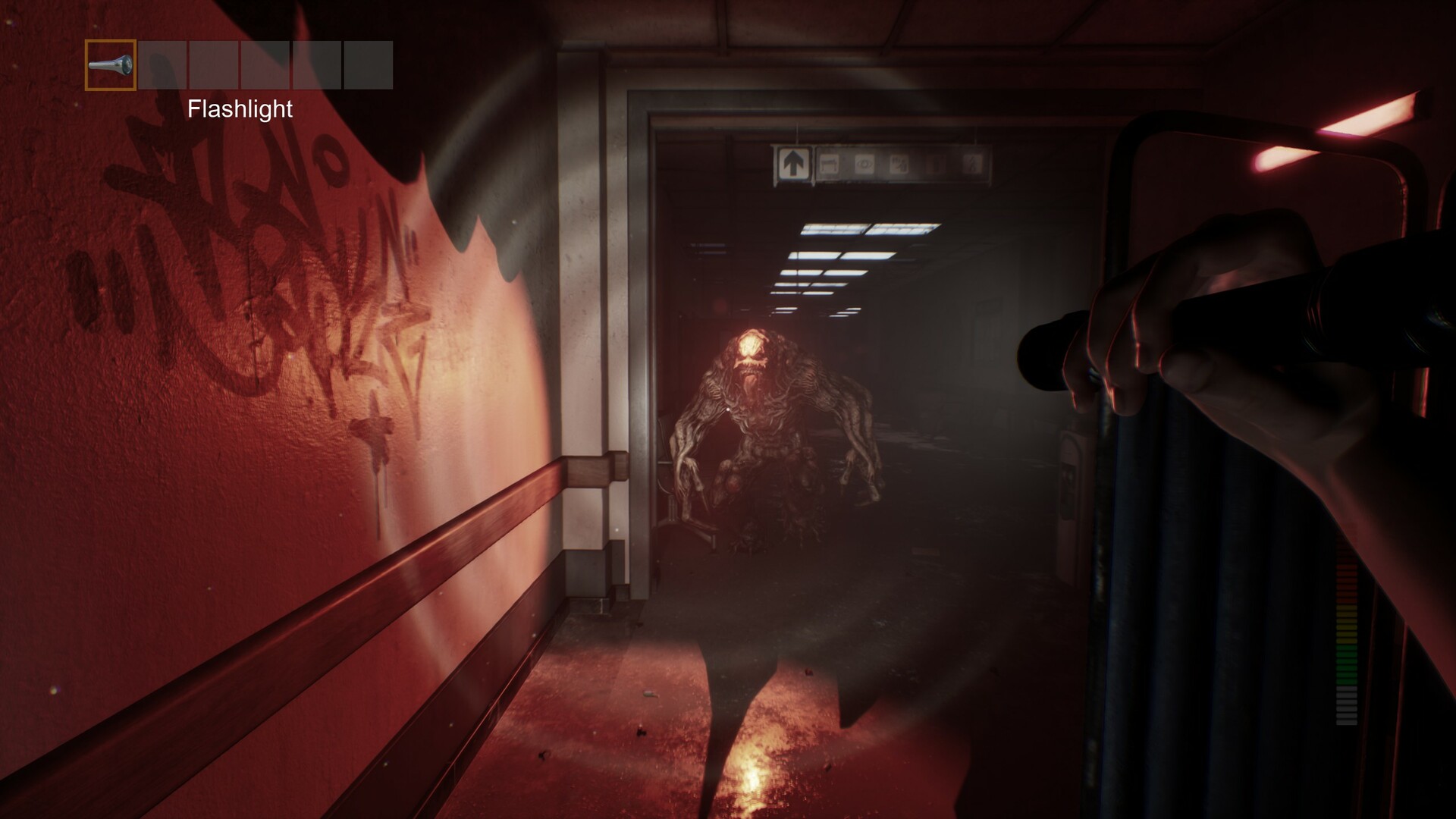 PANICORE screenshot