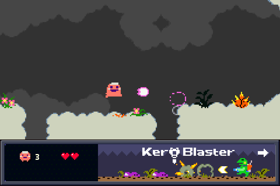 Pink Heaven screenshot
