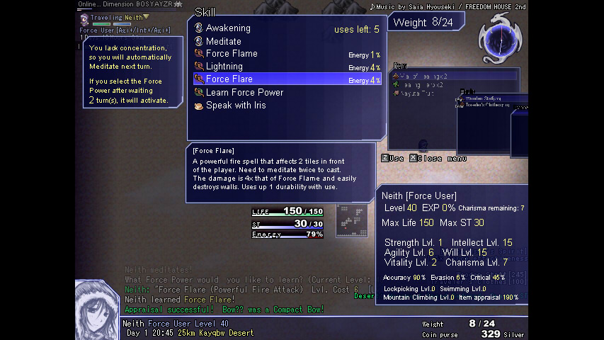 One Way Heroics screenshot