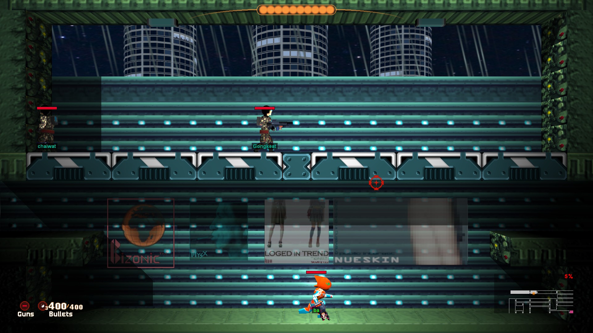 Humanity Asset screenshot