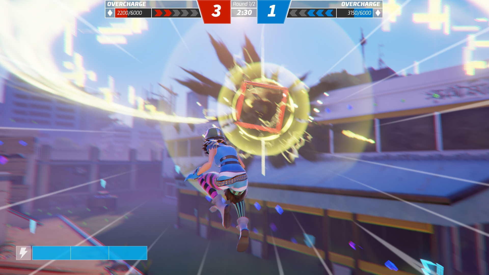 Streamline screenshot
