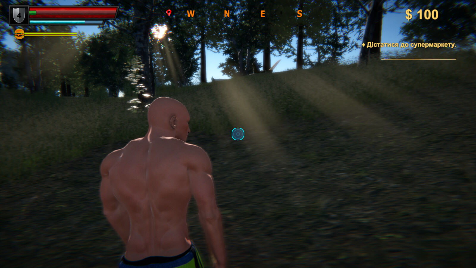 Deserted "Firefly Islands": Chronicles screenshot
