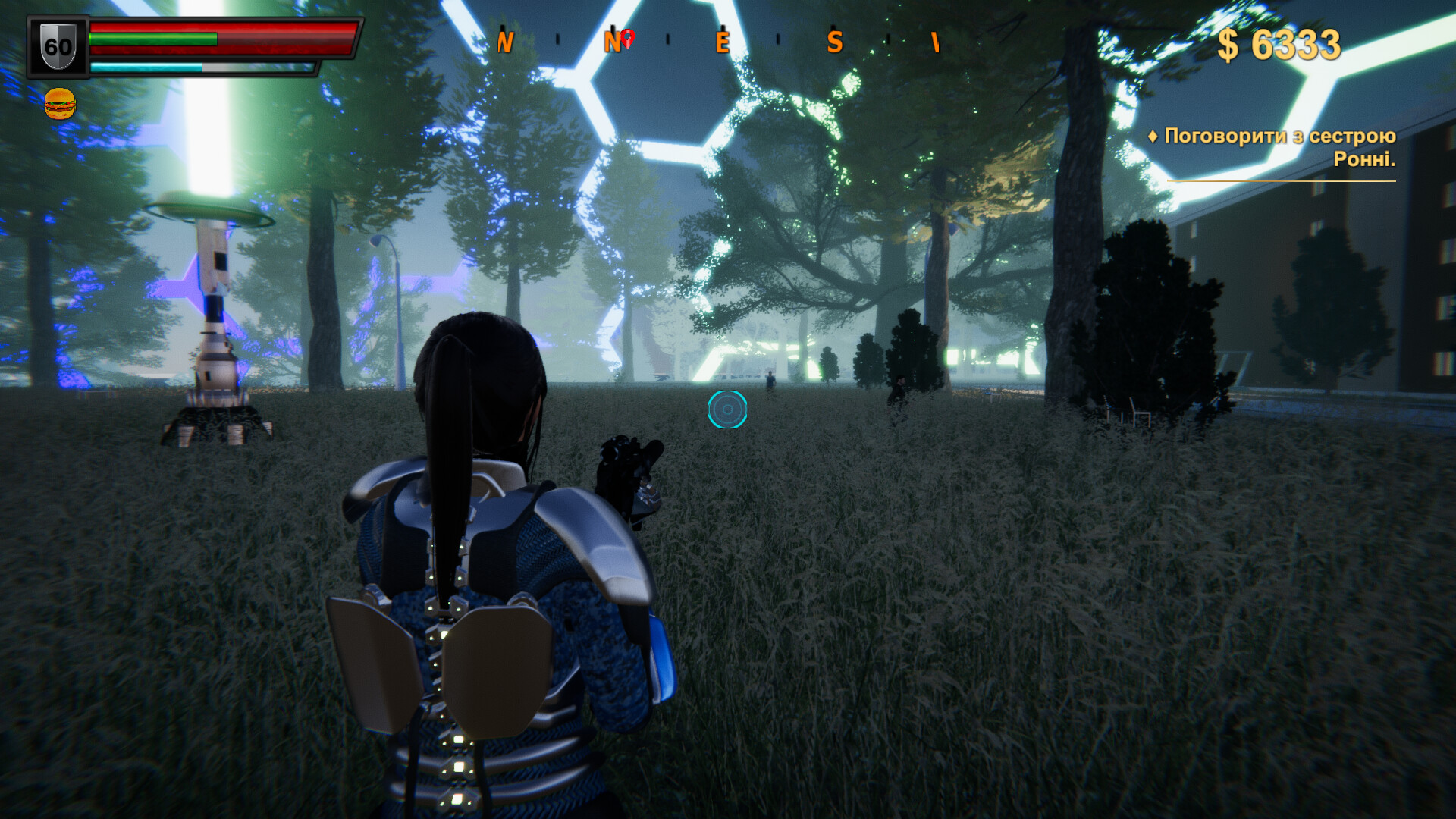 Deserted "Firefly Islands": Chronicles screenshot