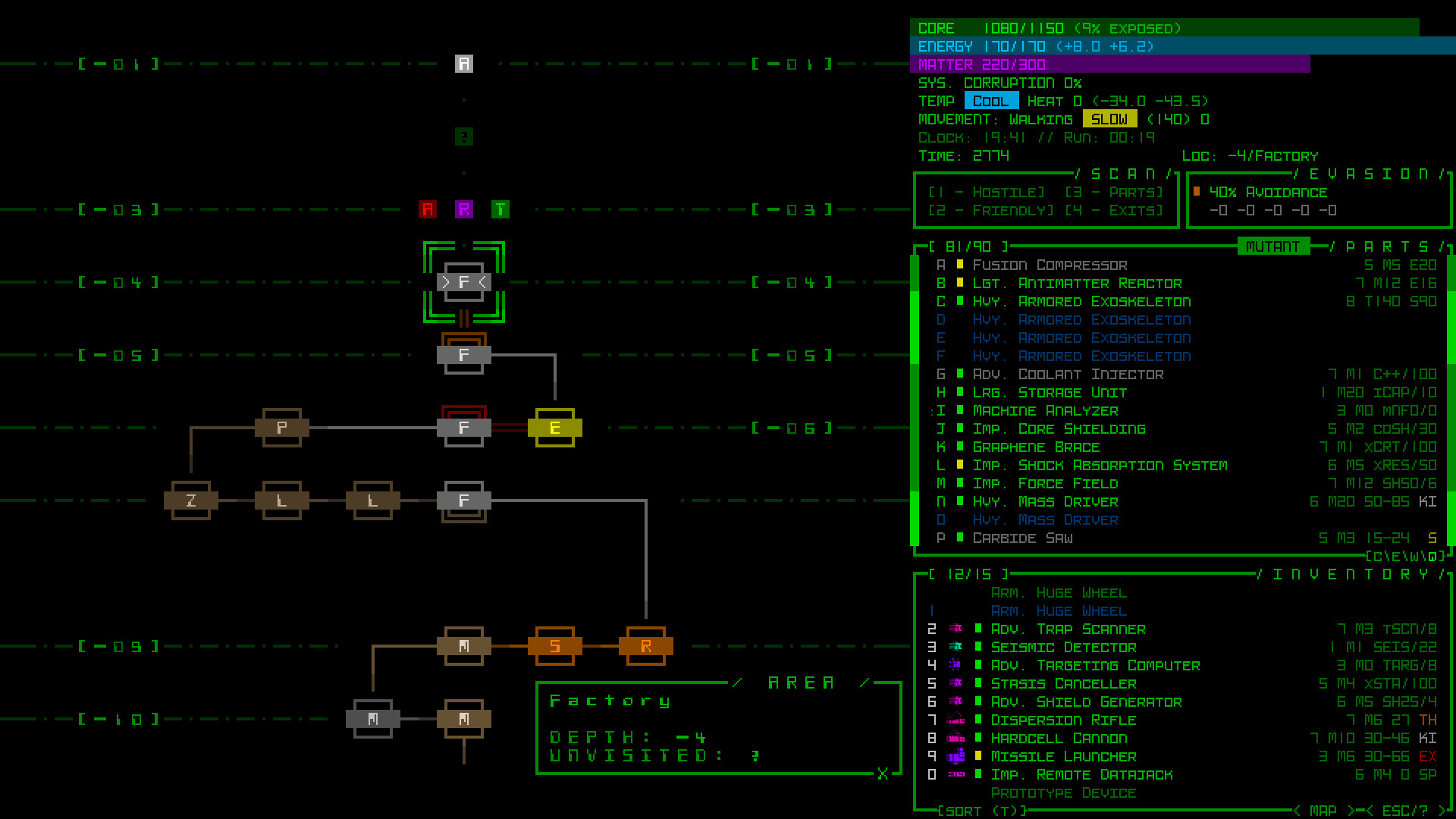 Cogmind screenshot