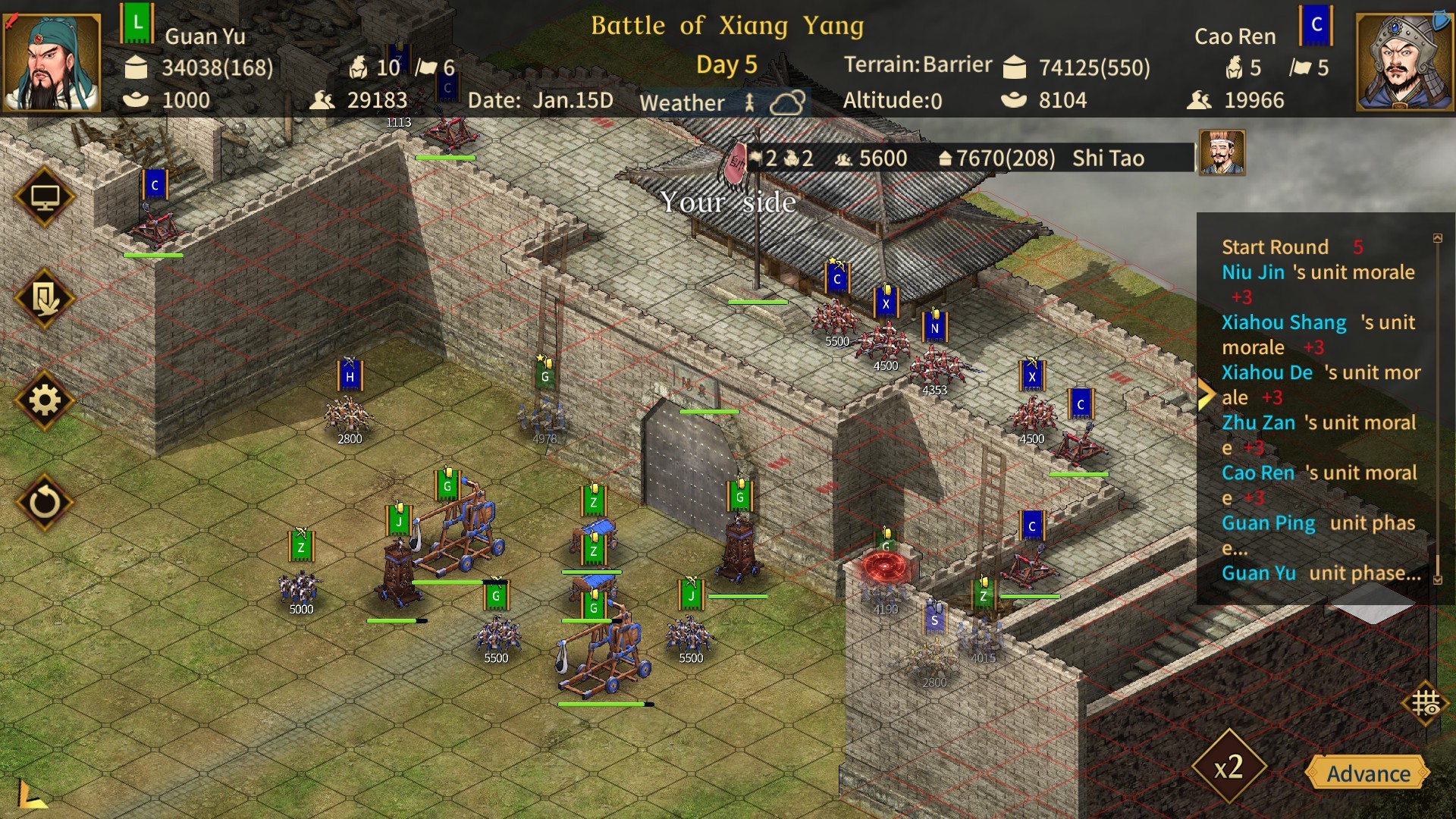Three Kingdoms The Last Warlord screenshot