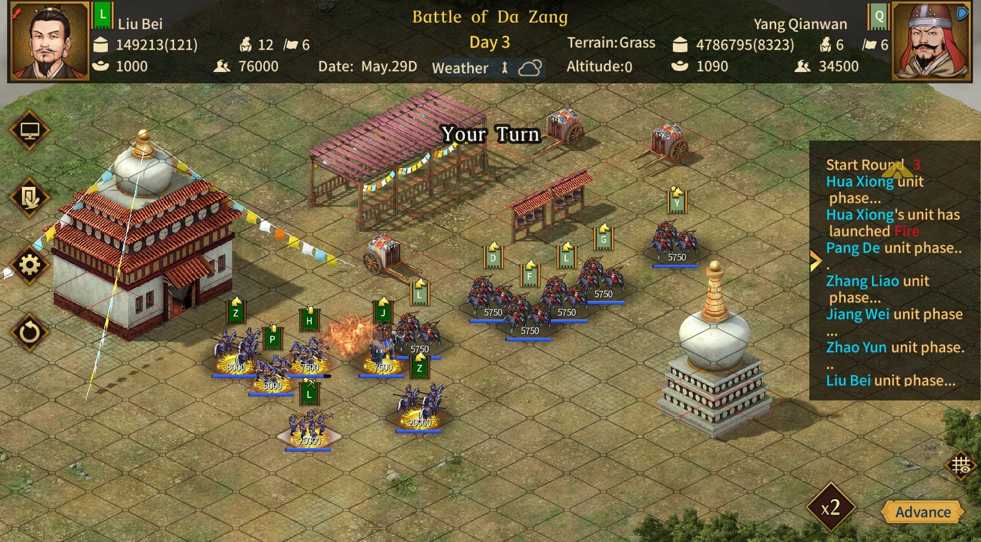Three Kingdoms The Last Warlord screenshot