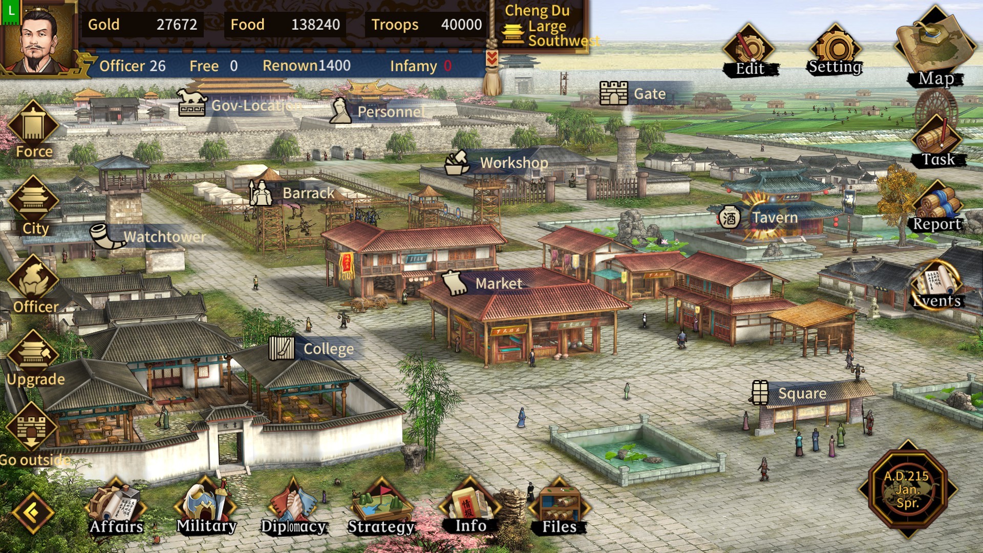 Three Kingdoms The Last Warlord screenshot