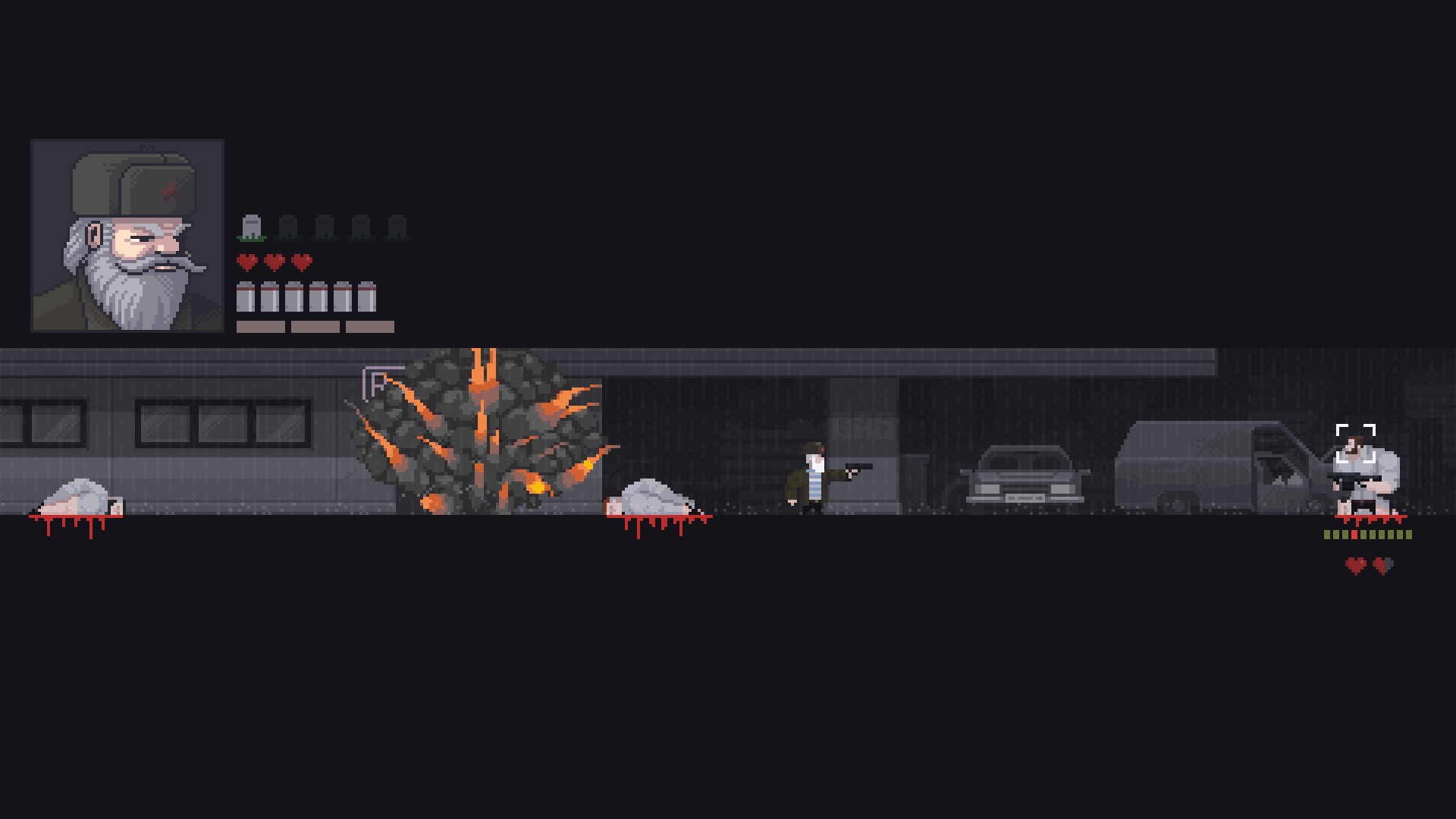 DED screenshot