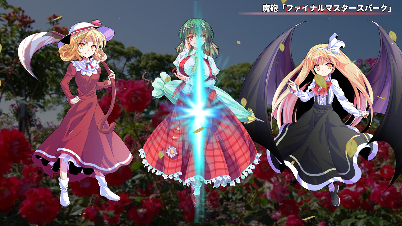 東方翠神廻廊 〜 Faith in the Goddess of Suwa. screenshot