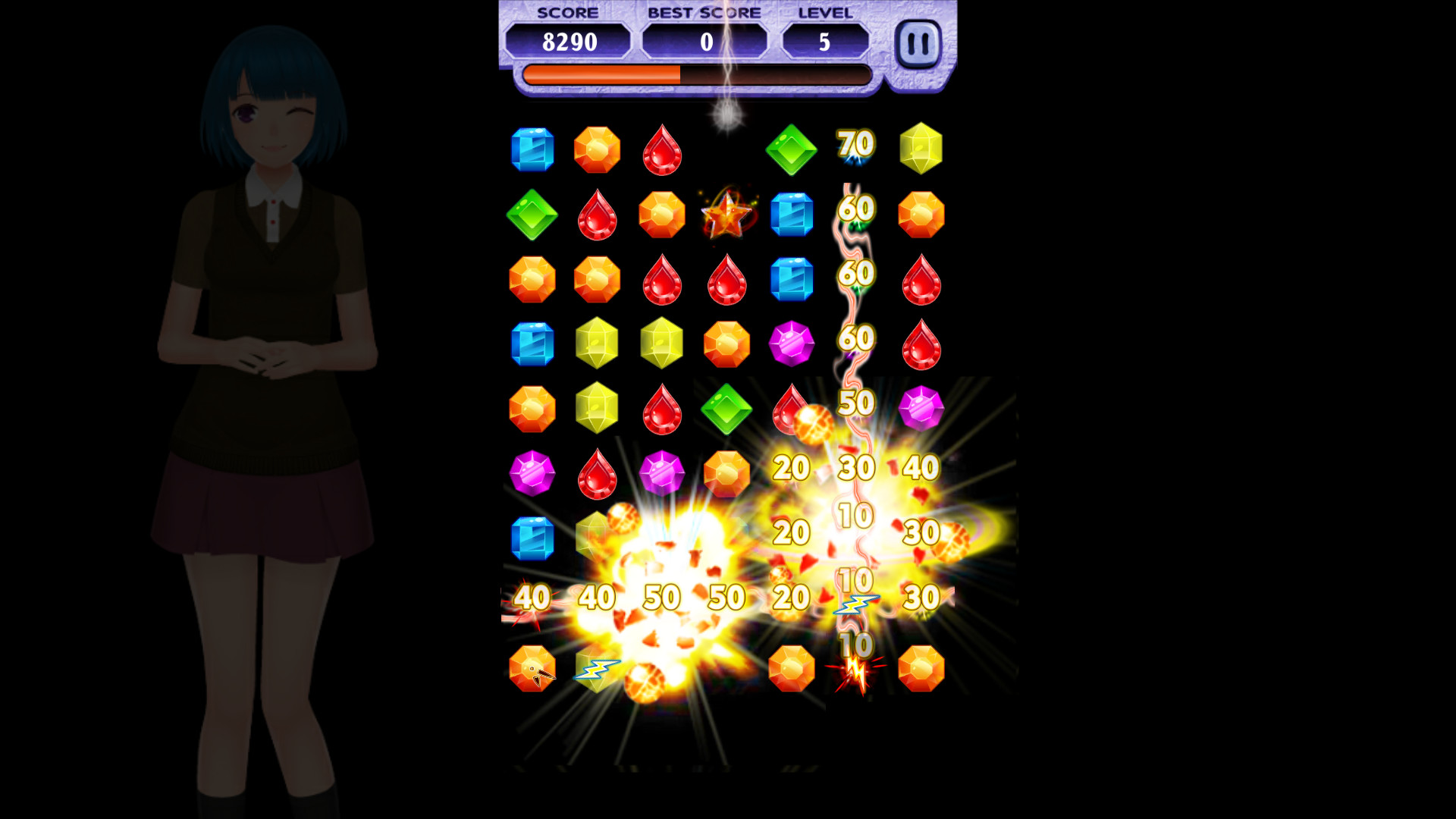 Star Sweet screenshot