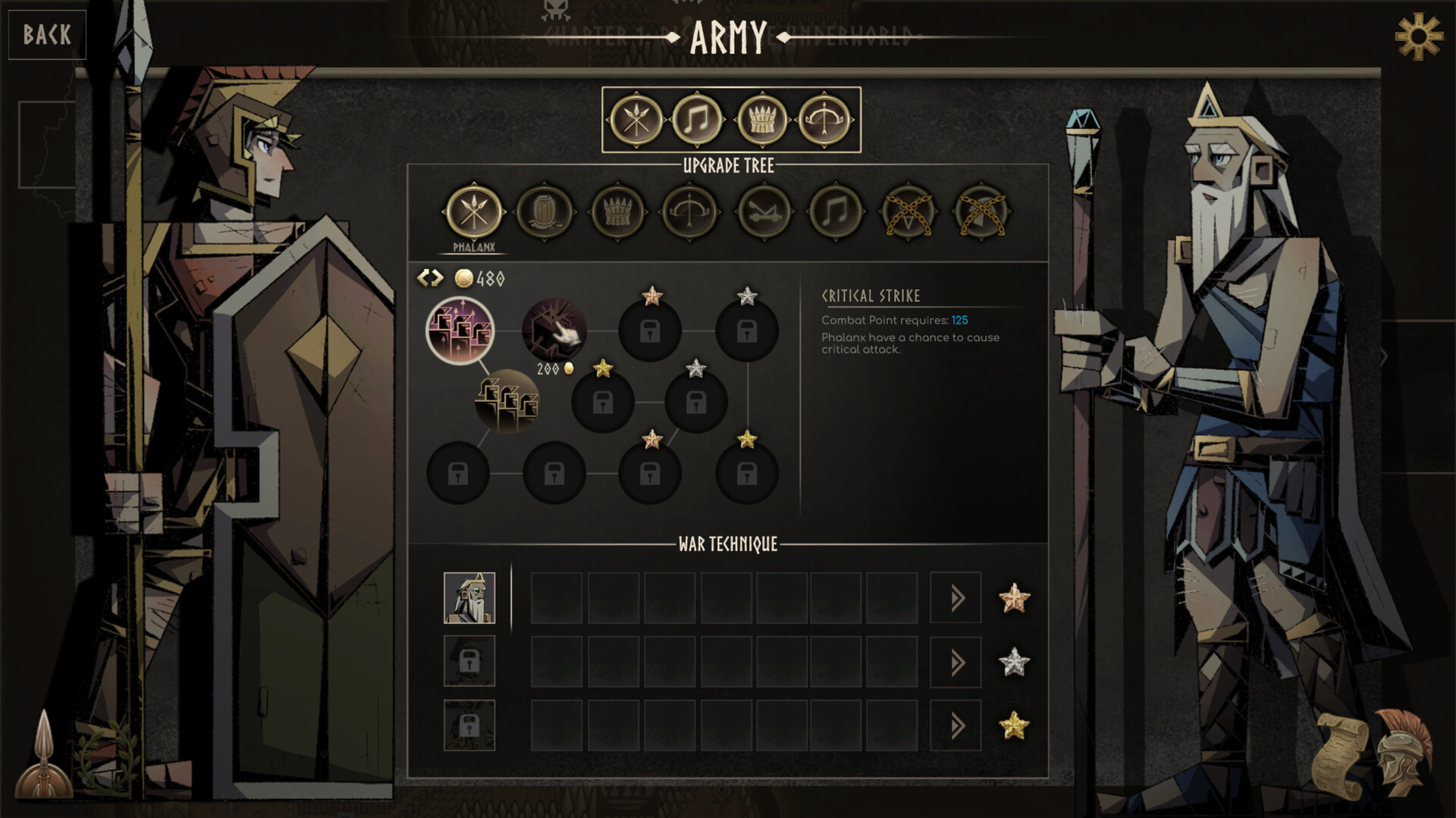 Ajax’s Trial screenshot