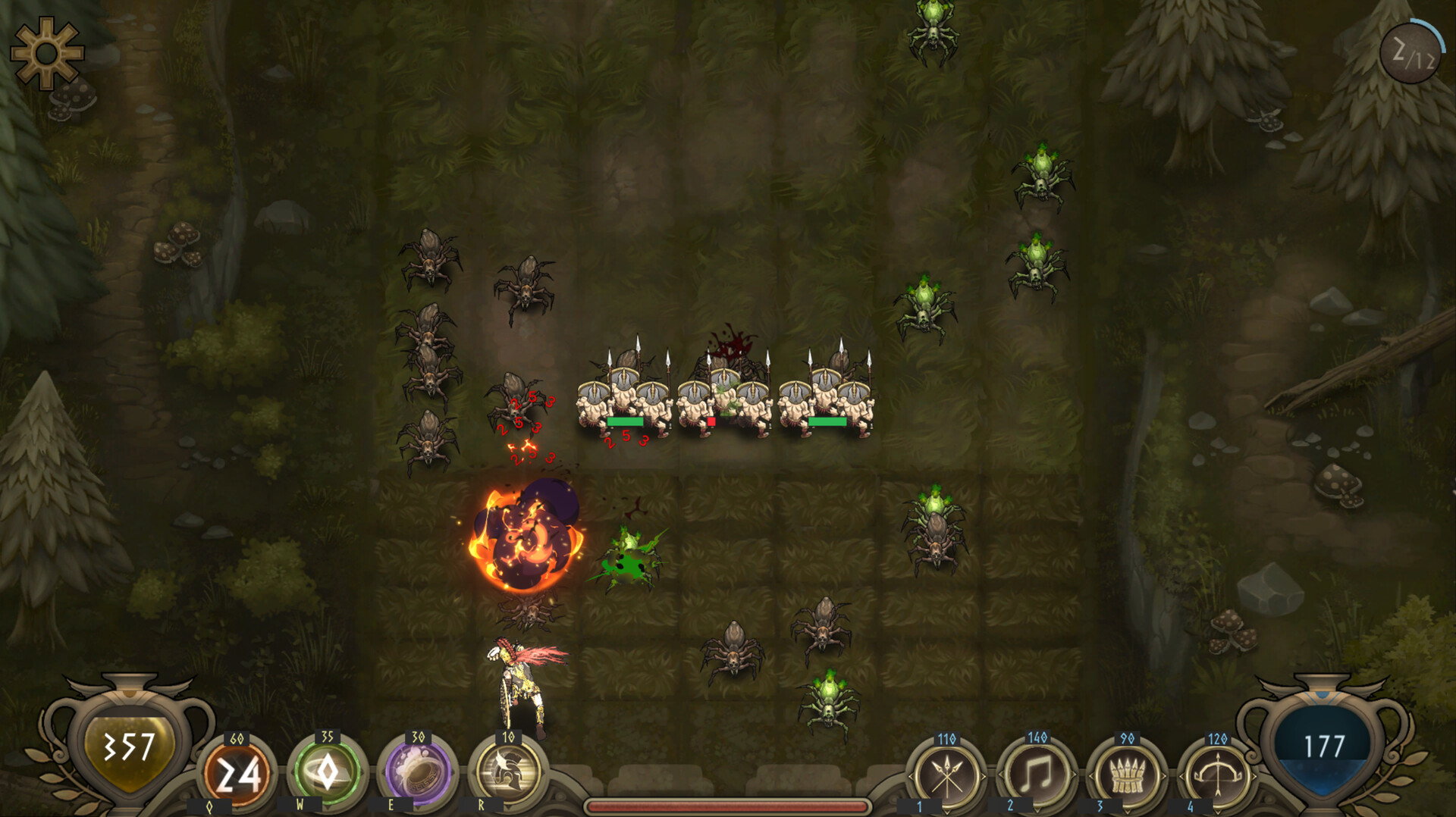 Ajax’s Trial screenshot