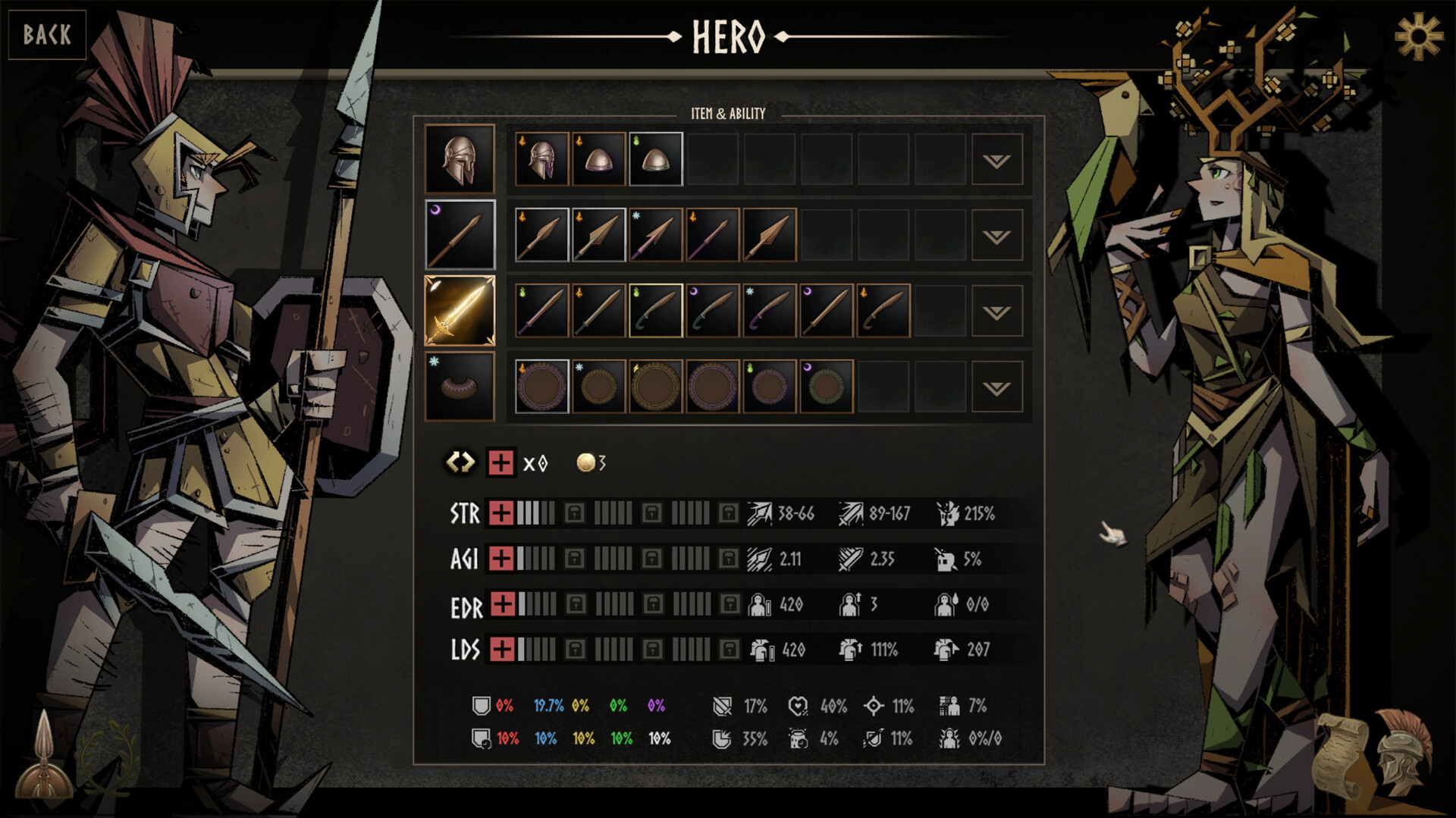 Ajax’s Trial screenshot